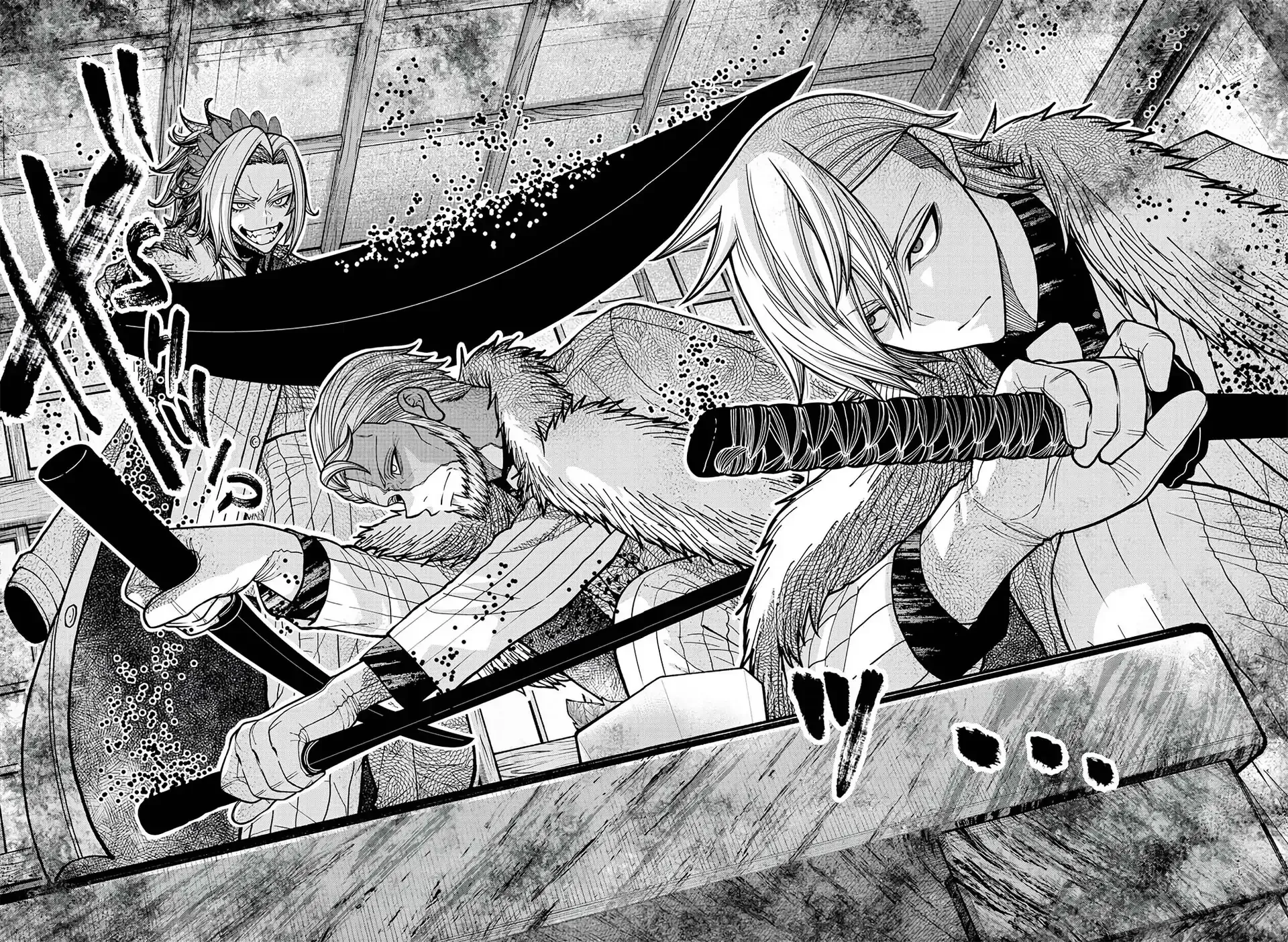 Read Tougen Anki chapter 222 image 17 on Lezhin
