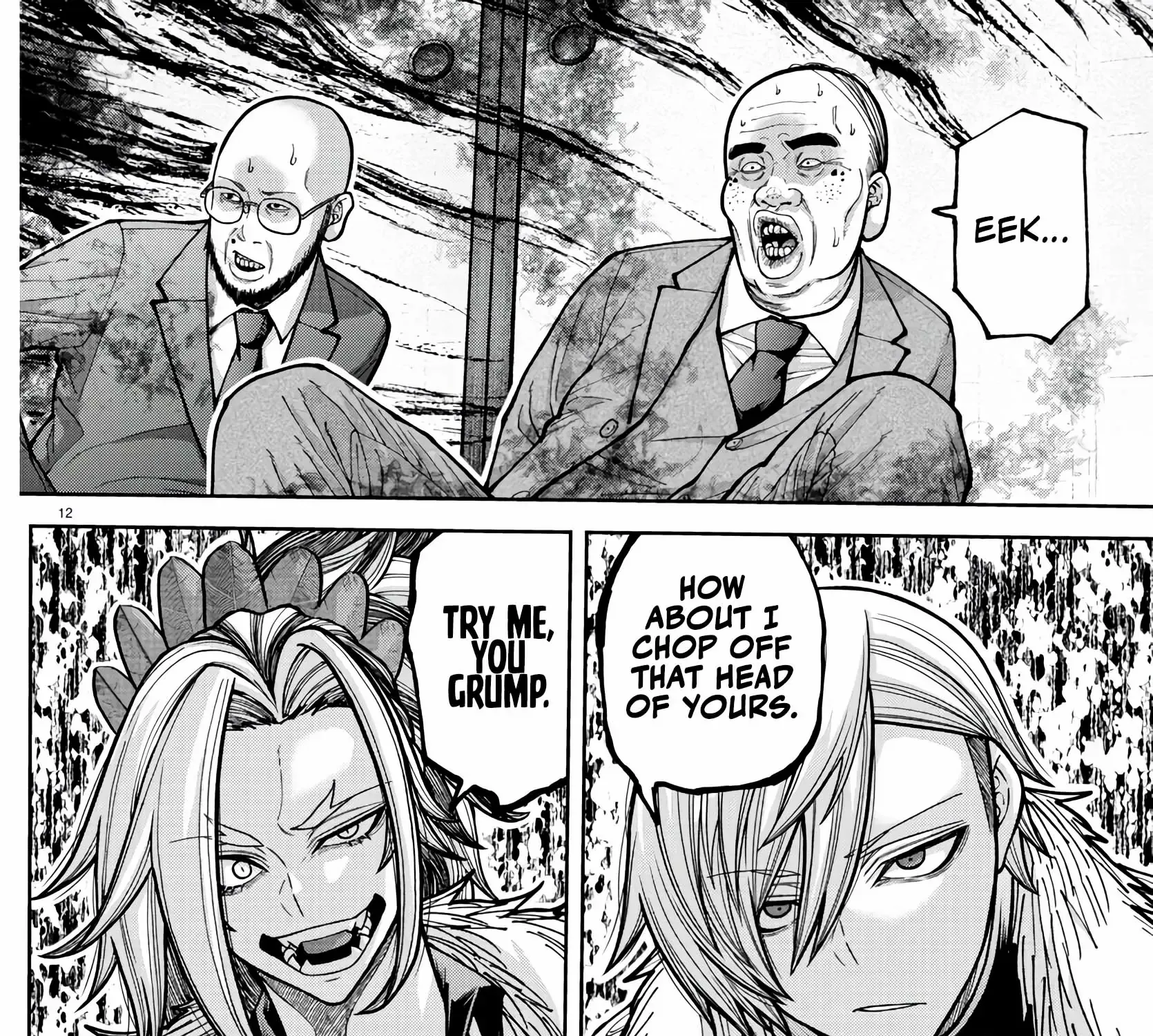 Read Tougen Anki chapter 222 image 18 on Lezhin
