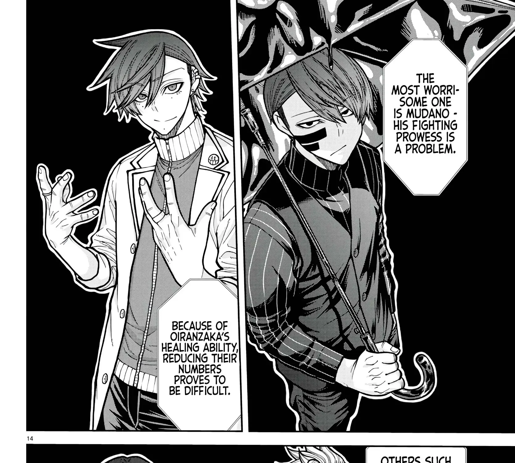 Read Tougen Anki chapter 222 image 22 on Lezhin