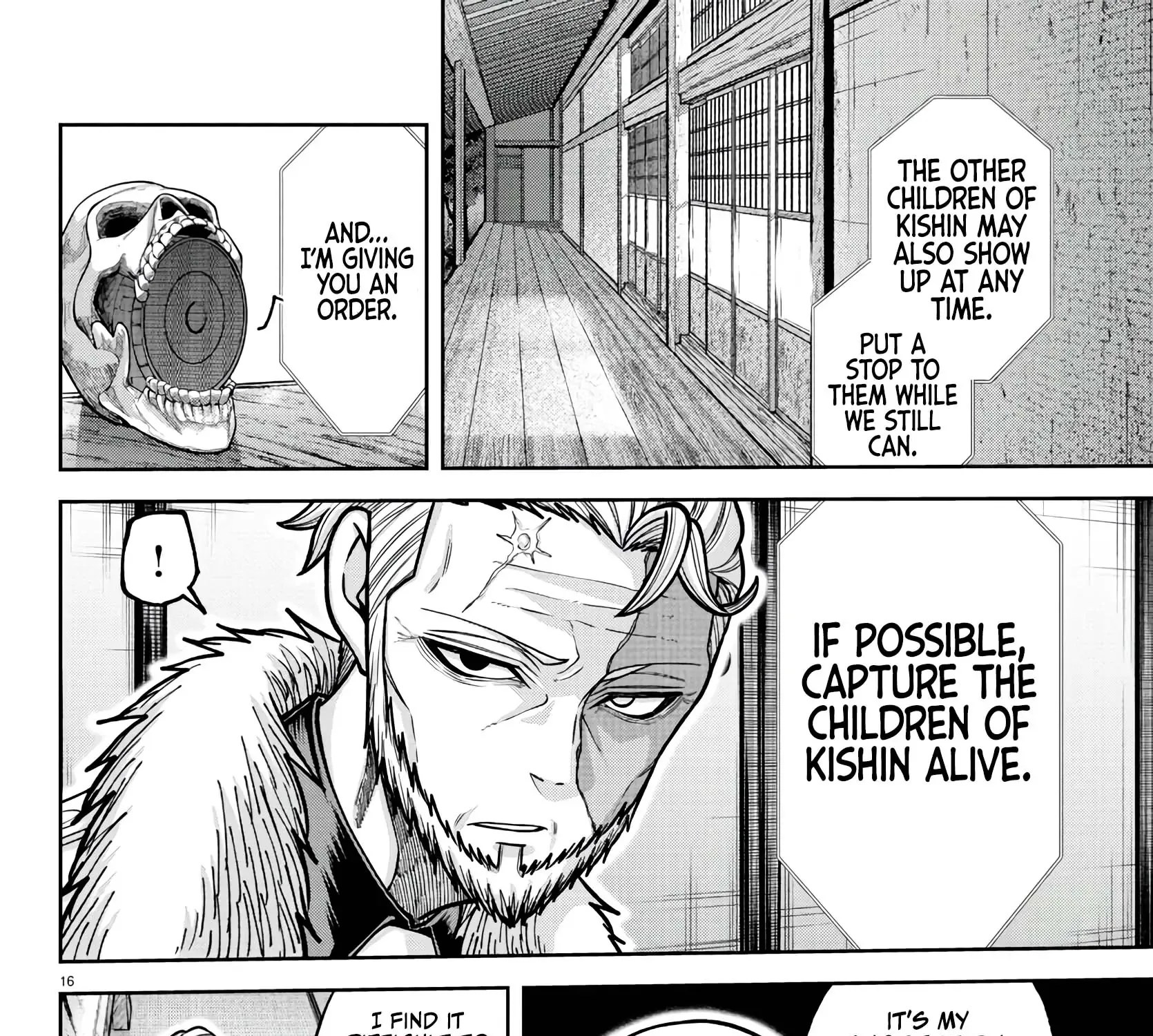 Read Tougen Anki chapter 222 image 26 on Lezhin