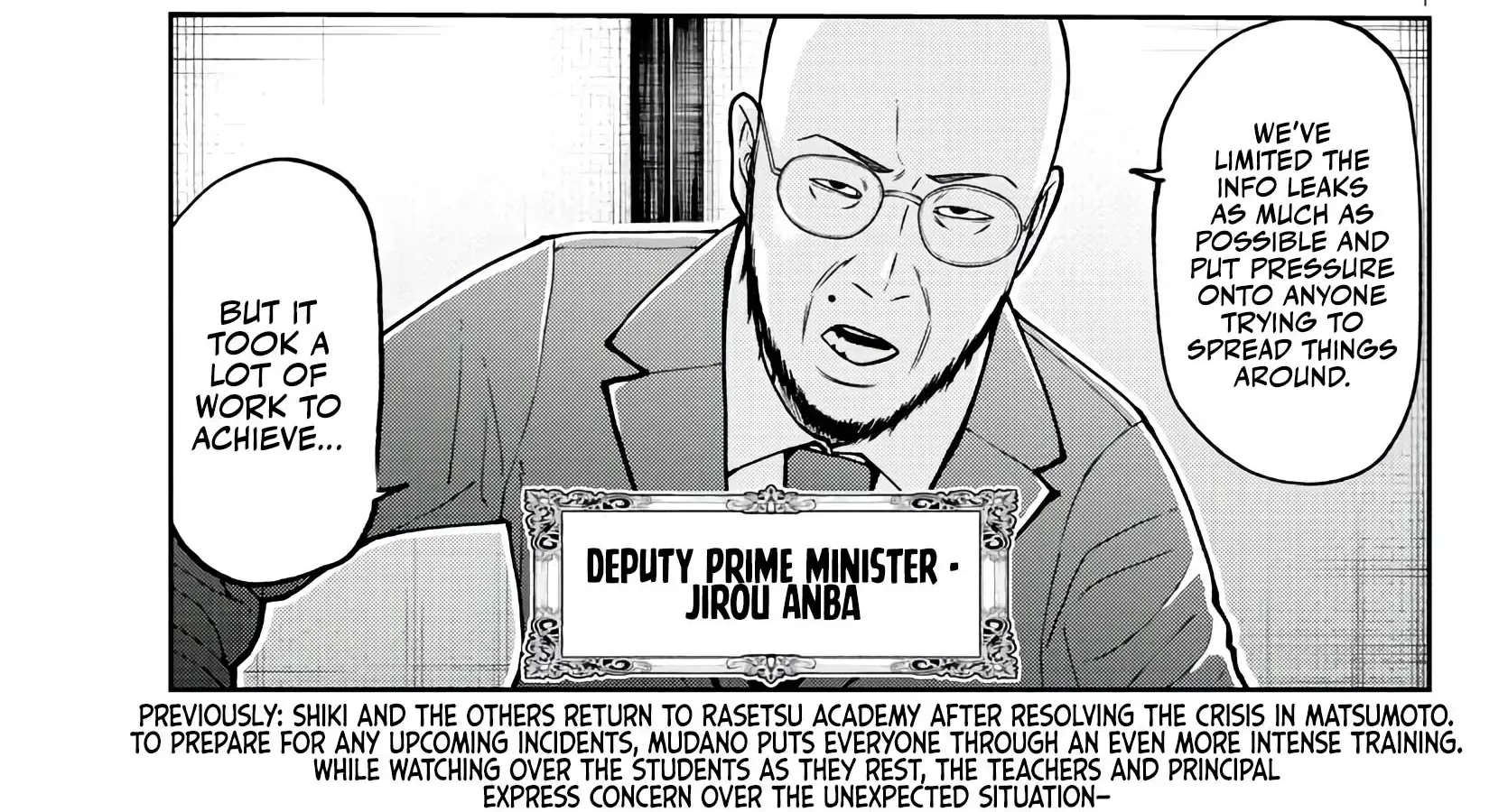 Read Tougen Anki chapter 222 image 3 on Lezhin