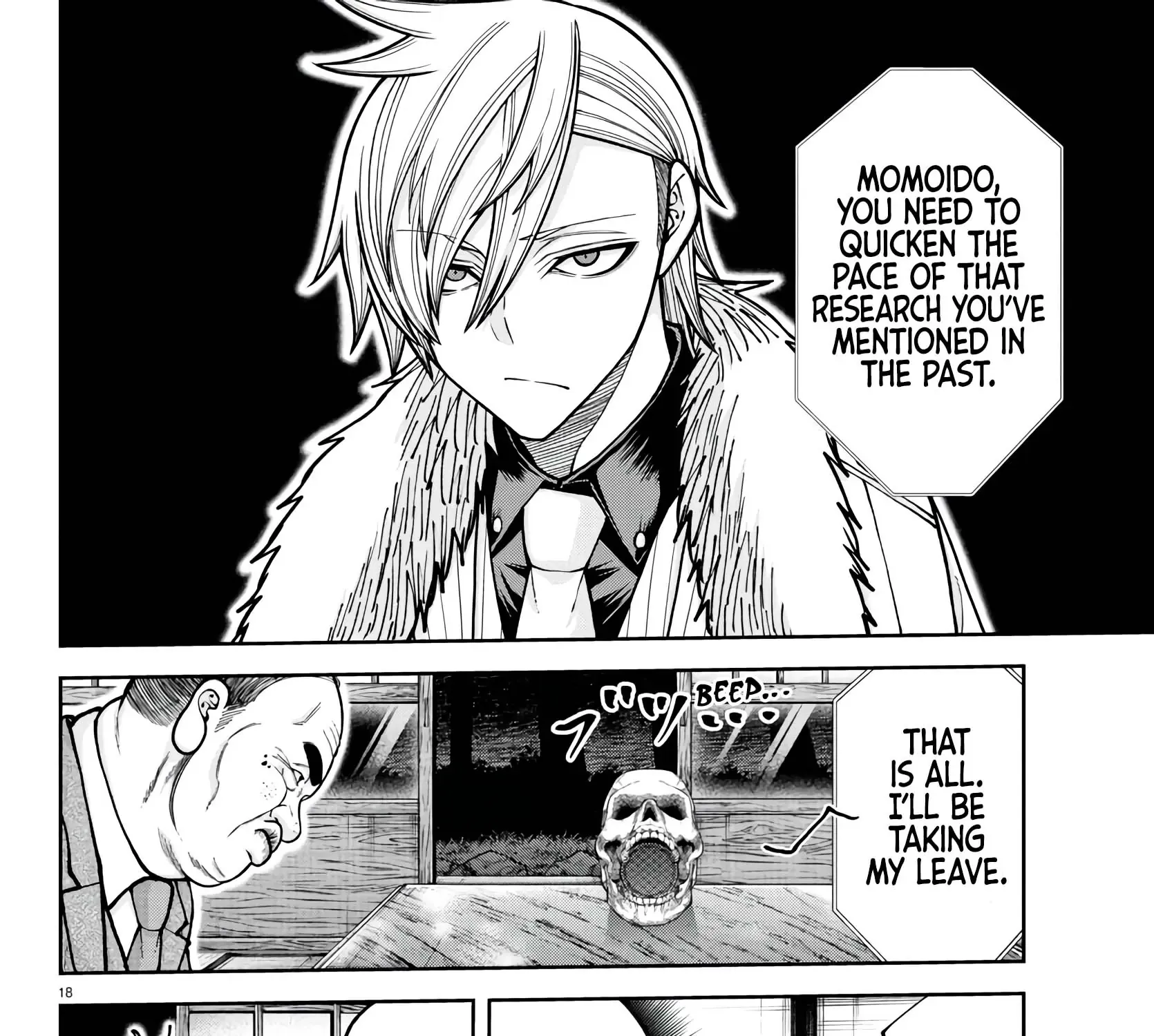 Read Tougen Anki chapter 222 image 30 on Lezhin