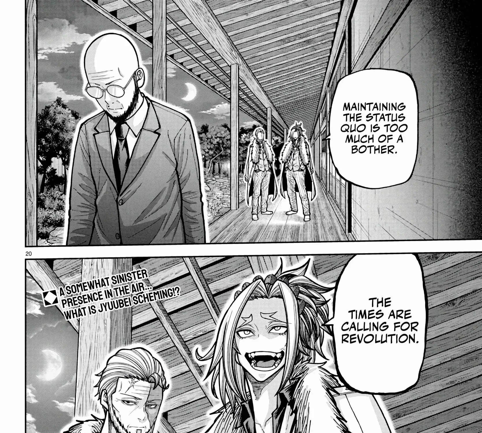 Read Tougen Anki chapter 222 image 34 on Lezhin