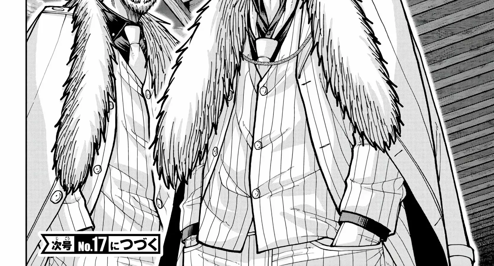 Read Tougen Anki chapter 222 image 35 on Lezhin