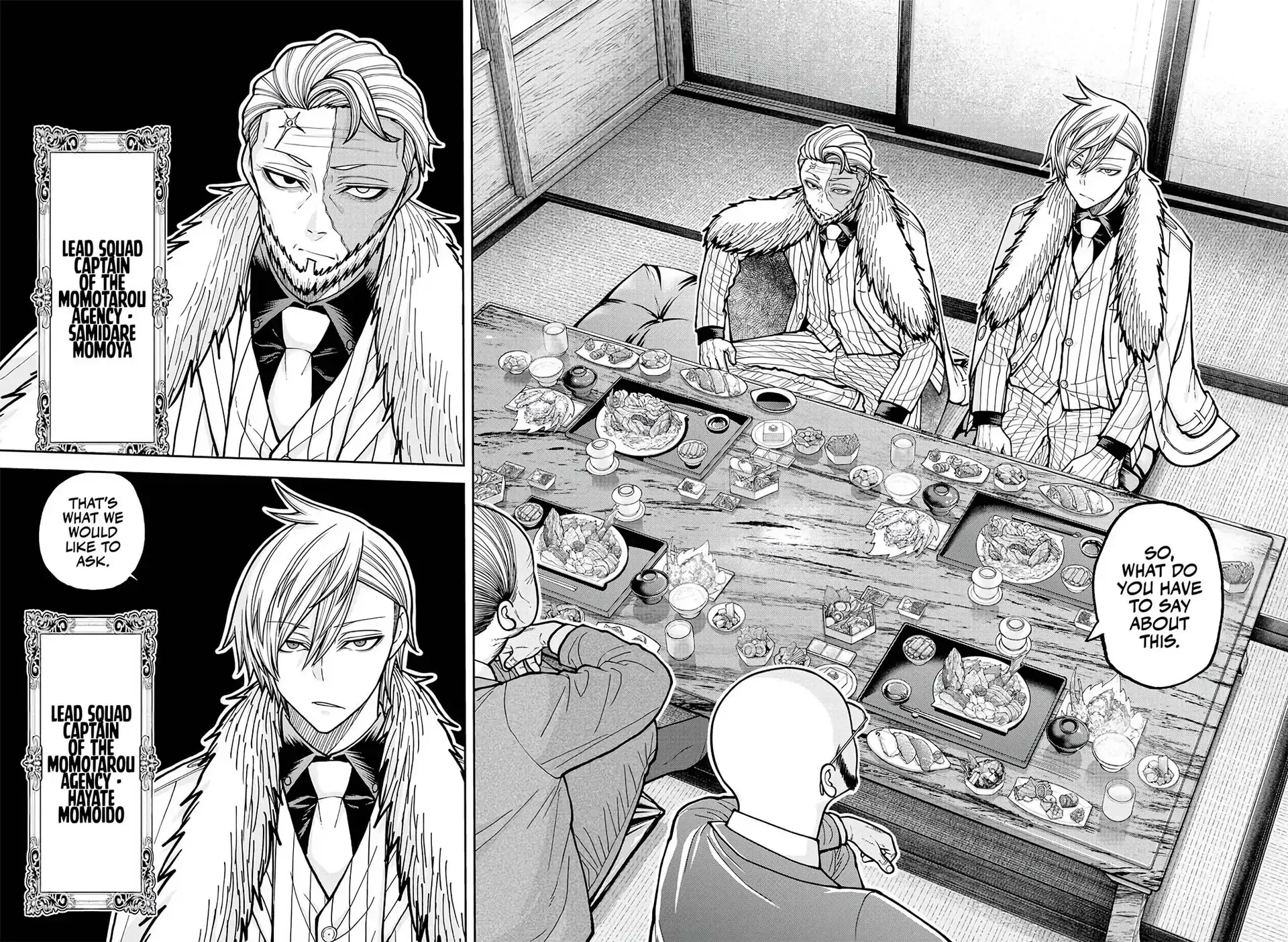 Read Tougen Anki chapter 222 image 4 on Lezhin