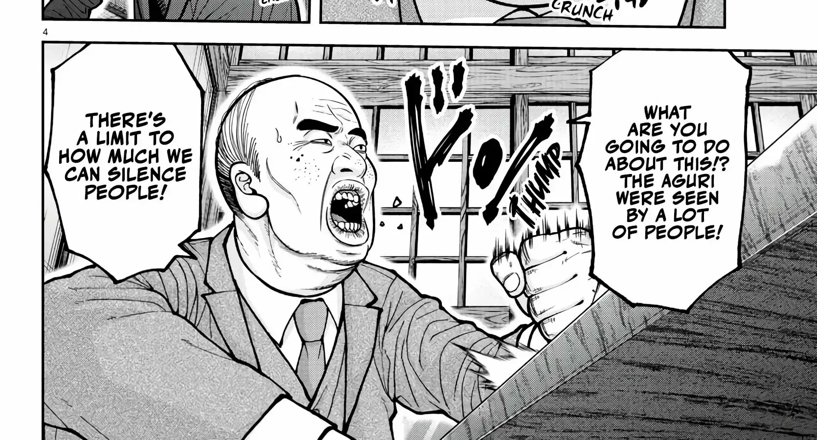 Read Tougen Anki chapter 222 image 6 on Lezhin
