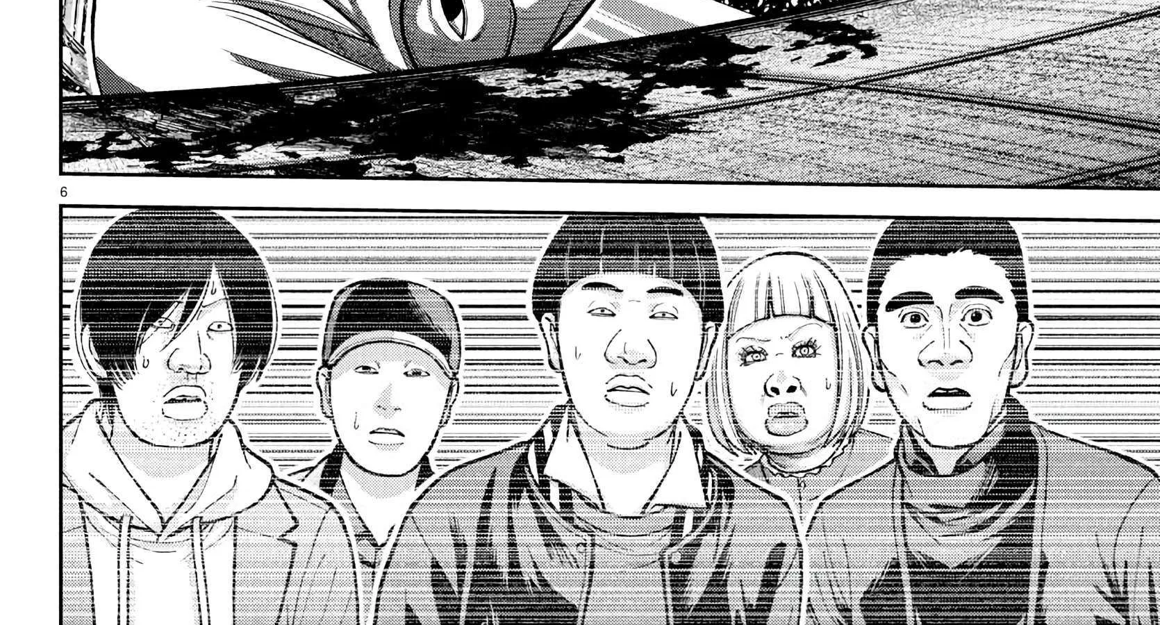 Read Tougen Anki chapter 223 image 12 on Lezhin