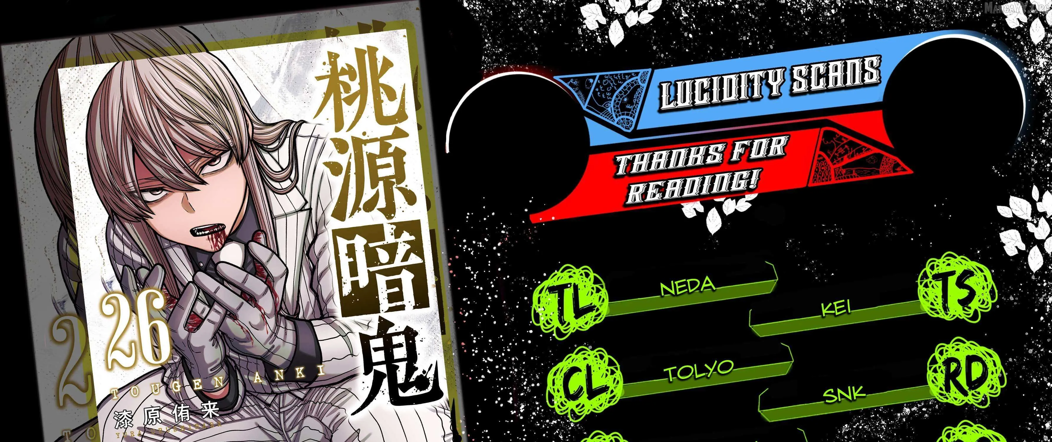 Read Tougen Anki chapter 223 image 2 on Lezhin