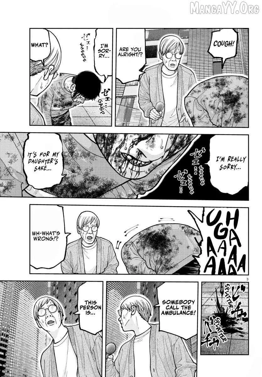Read Tougen Anki chapter 223 image 6 on Lezhin