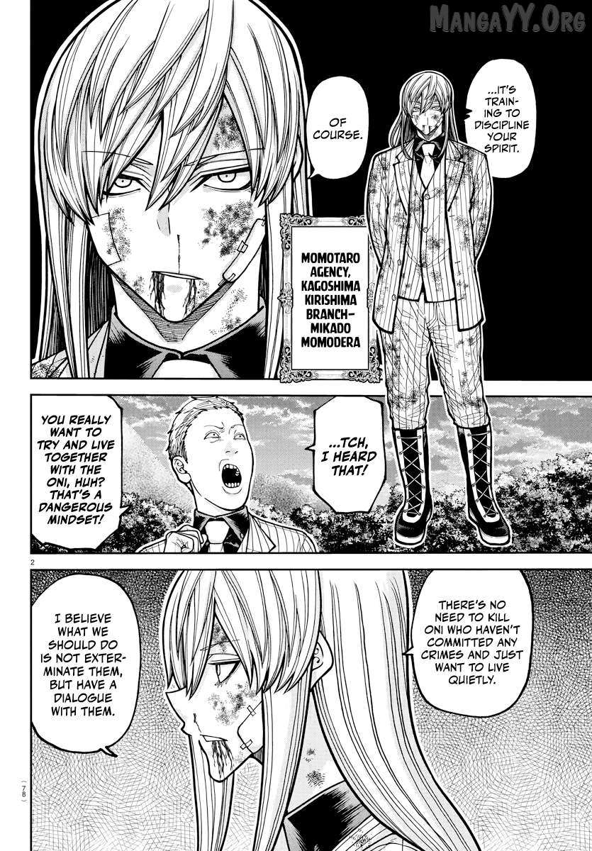 Read Tougen Anki chapter 224 image 2 on Lezhin