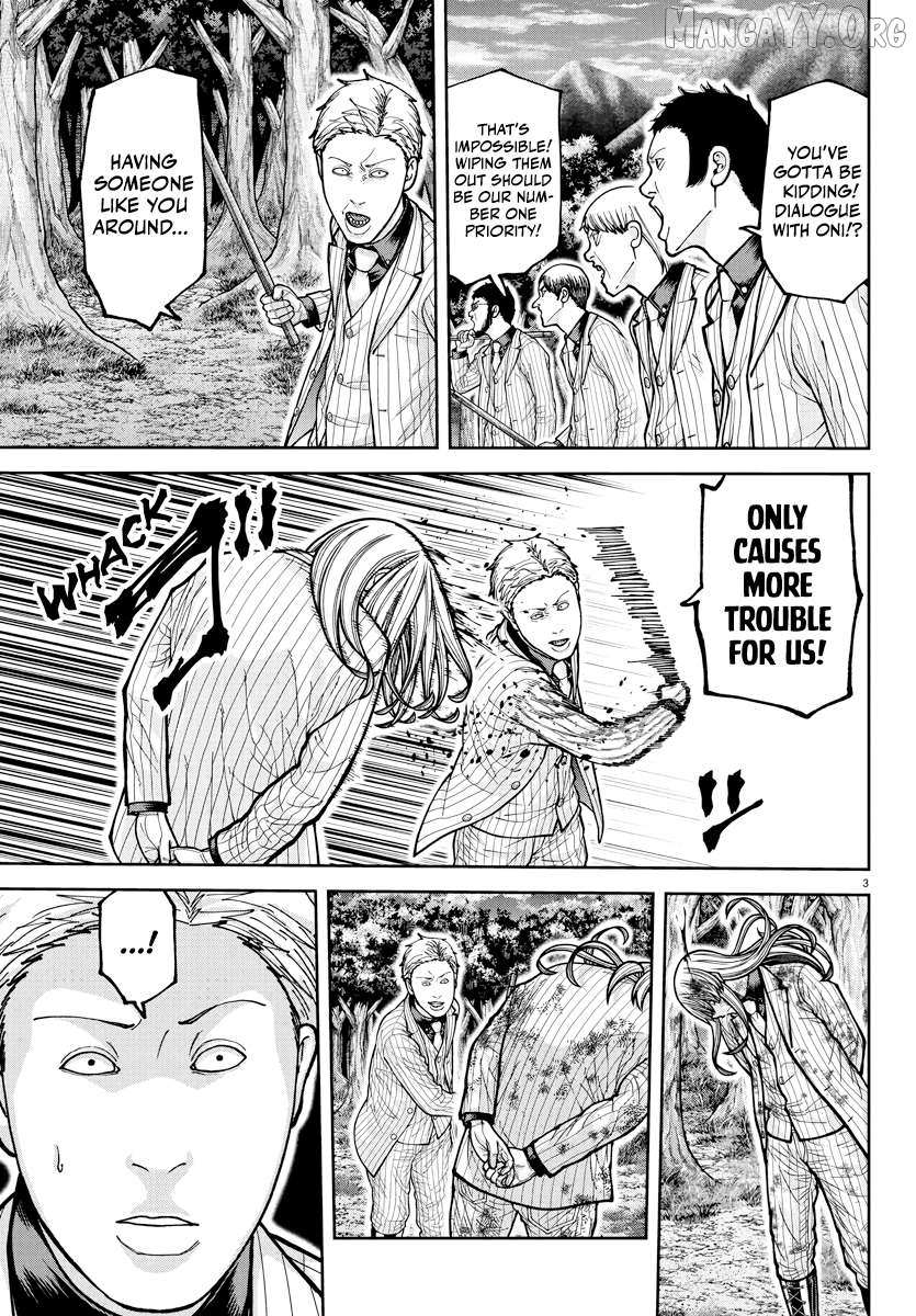 Read Tougen Anki chapter 224 image 3 on Lezhin