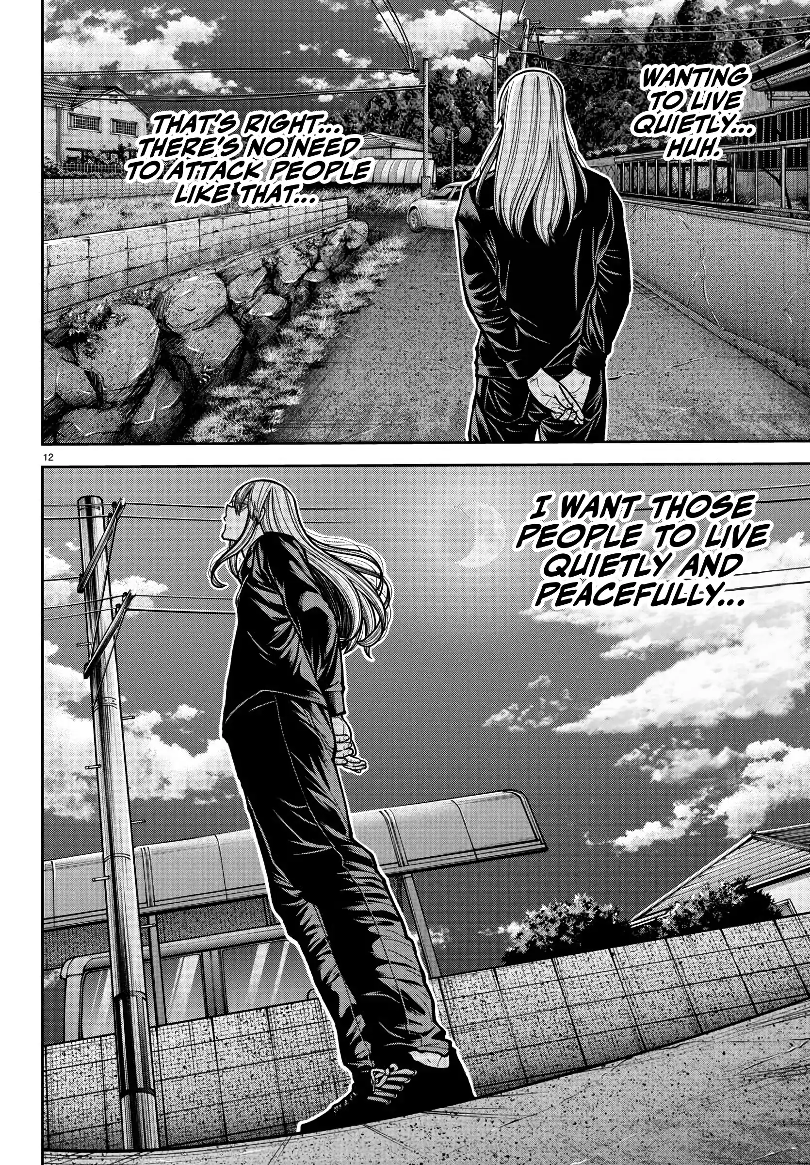 Read Tougen Anki chapter 225 image 12 on Lezhin