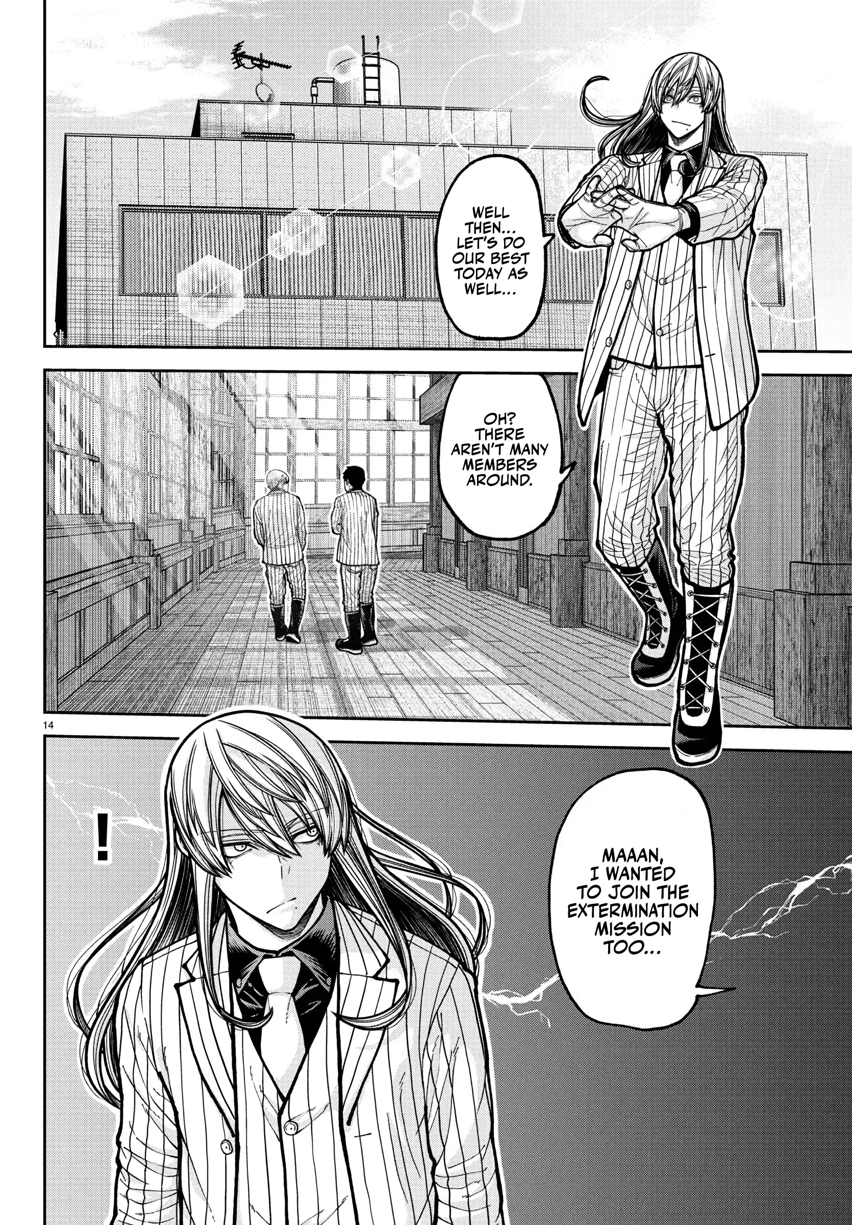 Read Tougen Anki chapter 225 image 14 on Lezhin