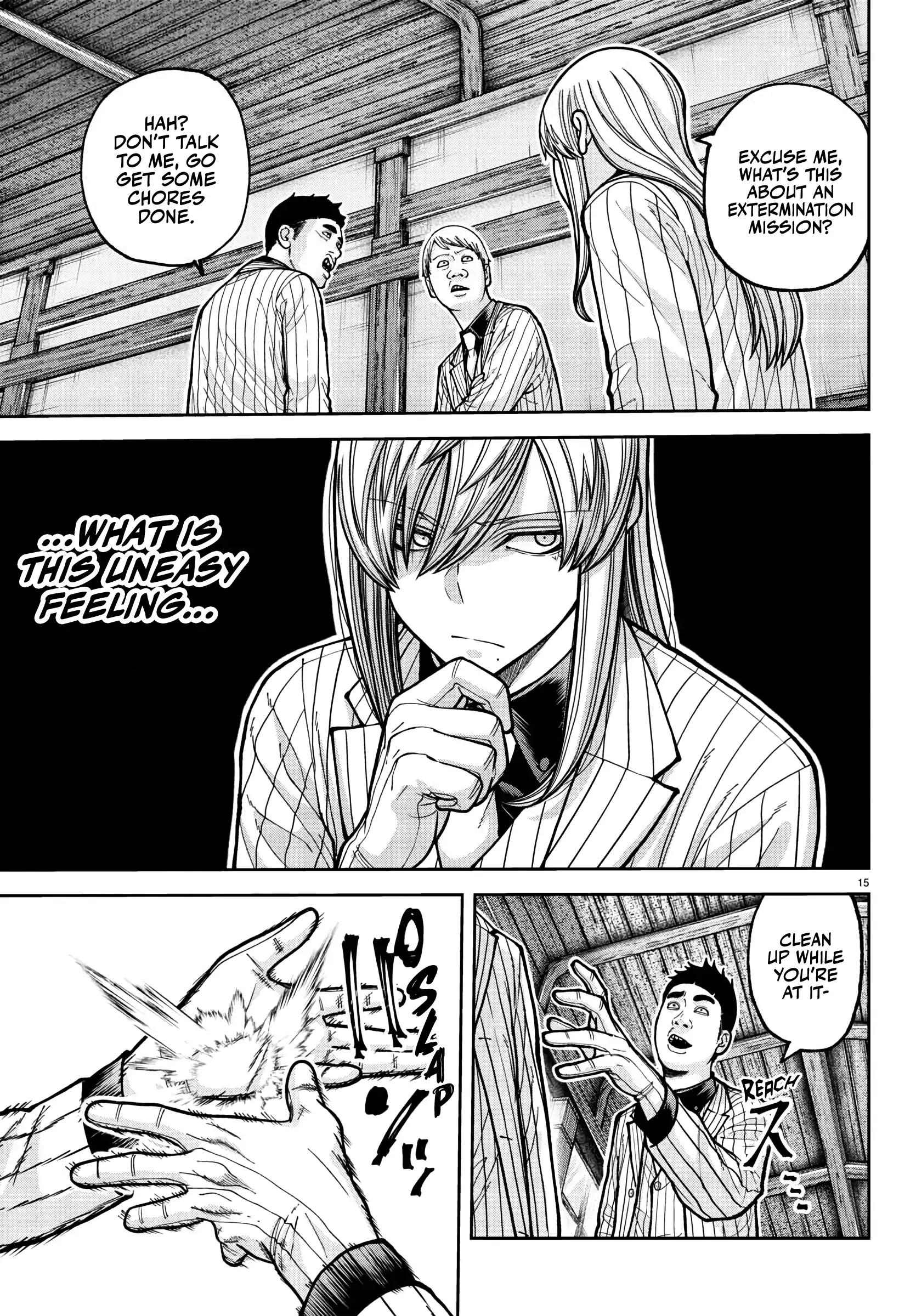 Read Tougen Anki chapter 225 image 15 on Lezhin