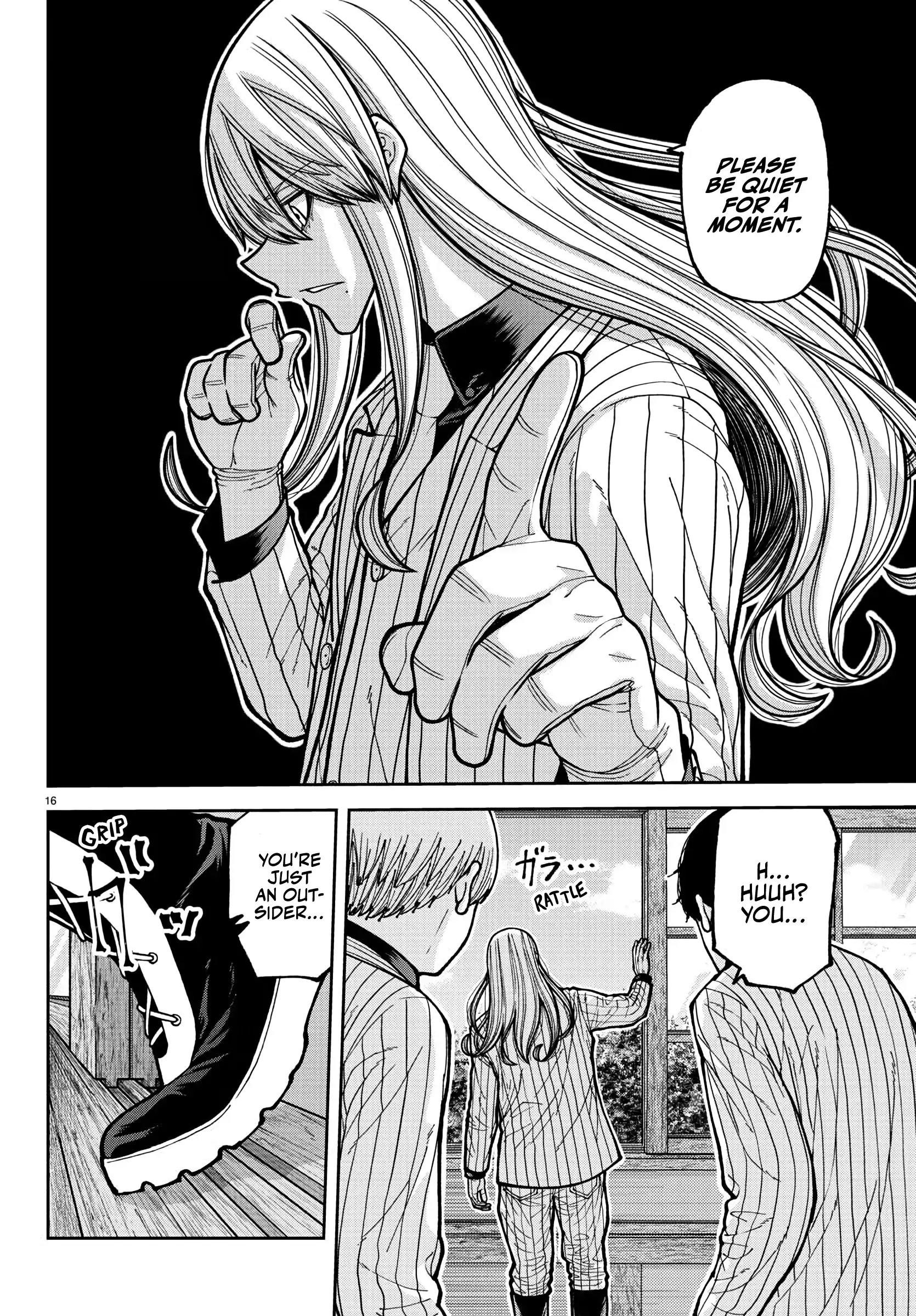 Read Tougen Anki chapter 225 image 16 on Lezhin