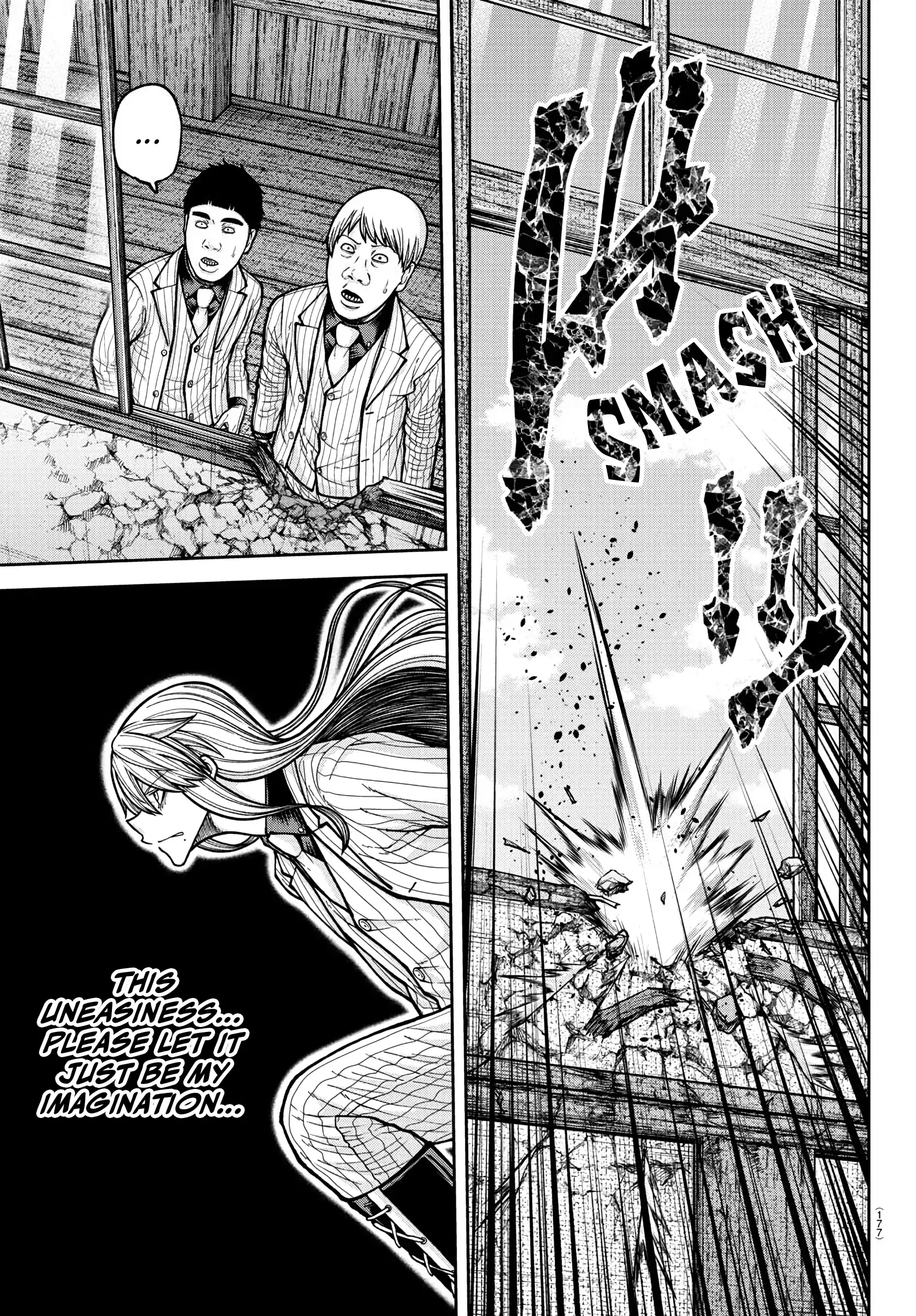 Read Tougen Anki chapter 225 image 17 on Lezhin
