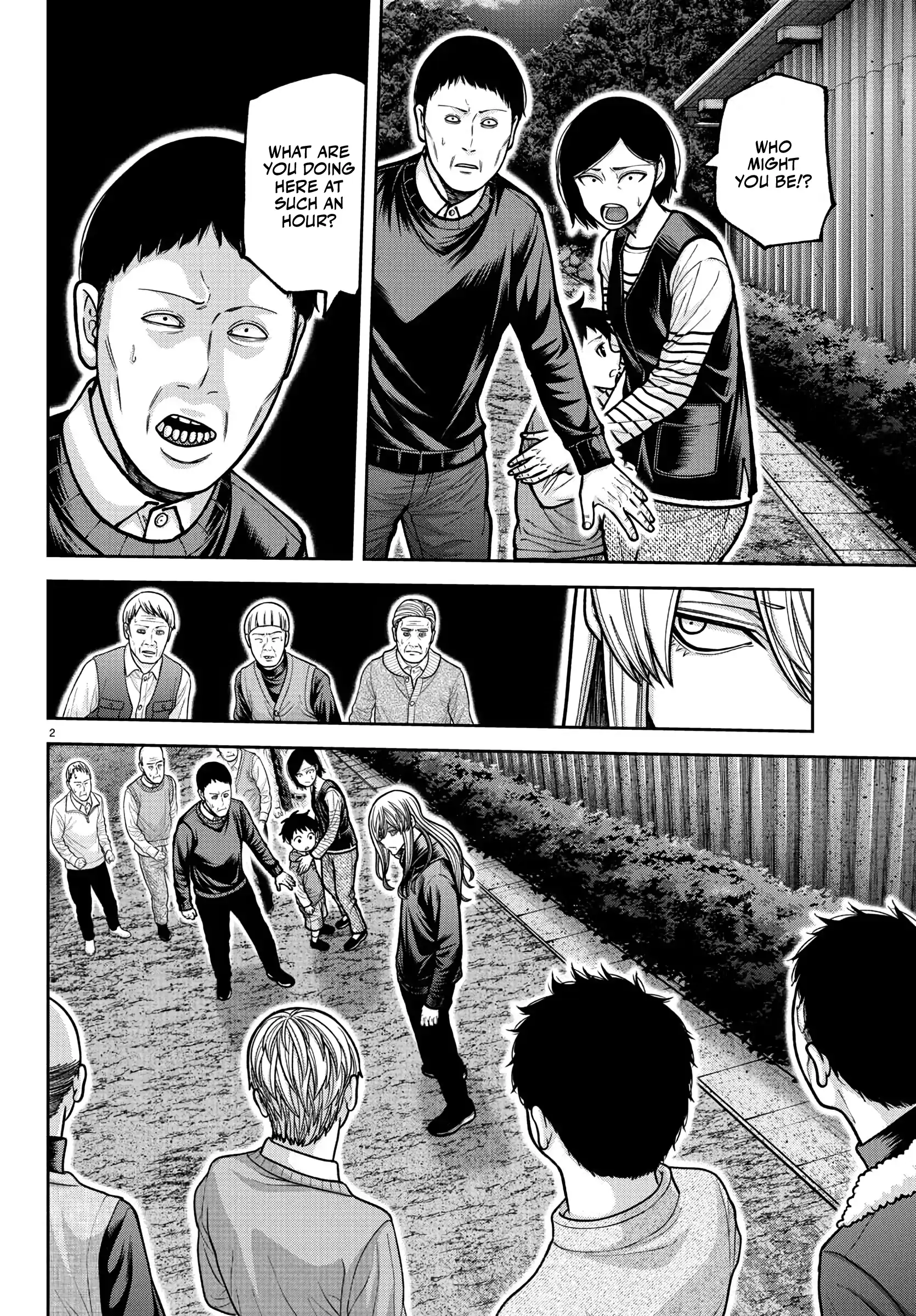 Read Tougen Anki chapter 225 image 2 on Lezhin