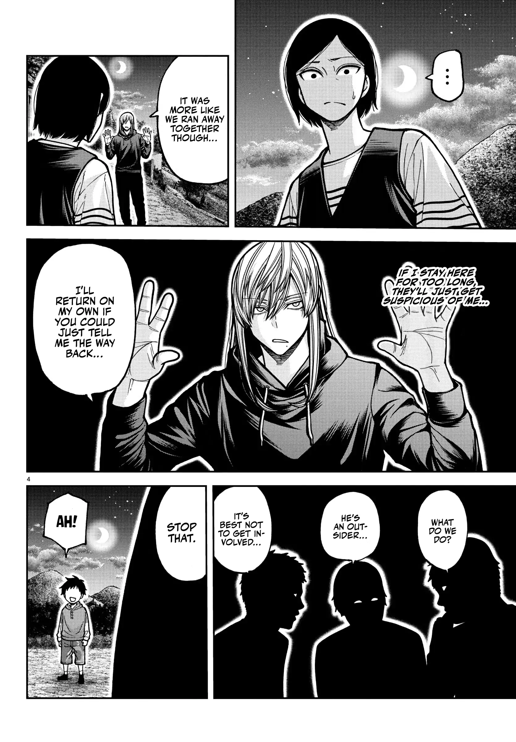 Read Tougen Anki chapter 225 image 4 on Lezhin