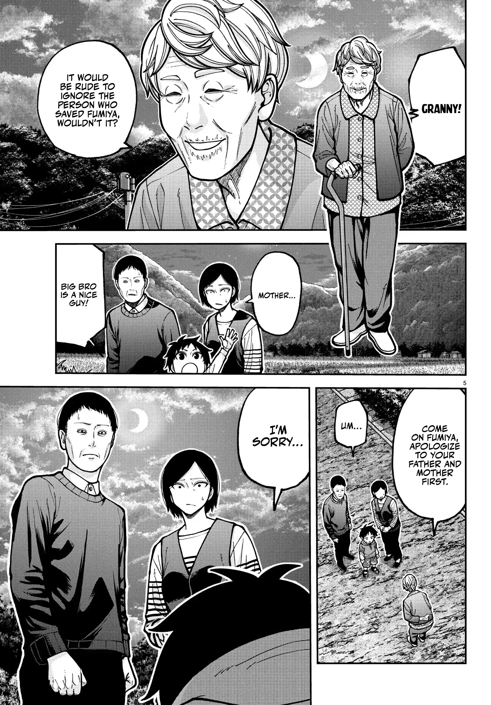 Read Tougen Anki chapter 225 image 5 on Lezhin