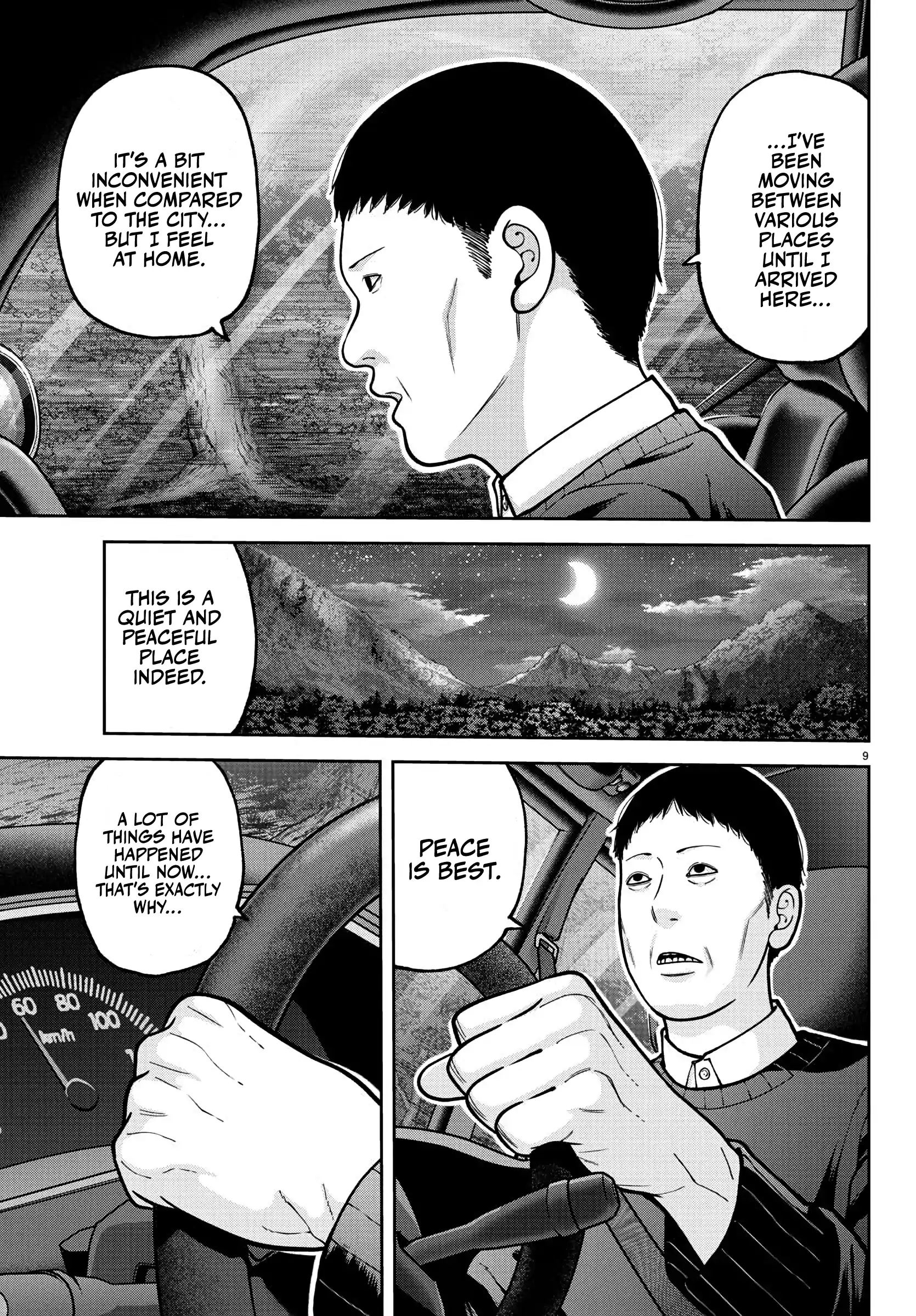 Read Tougen Anki chapter 225 image 9 on Lezhin