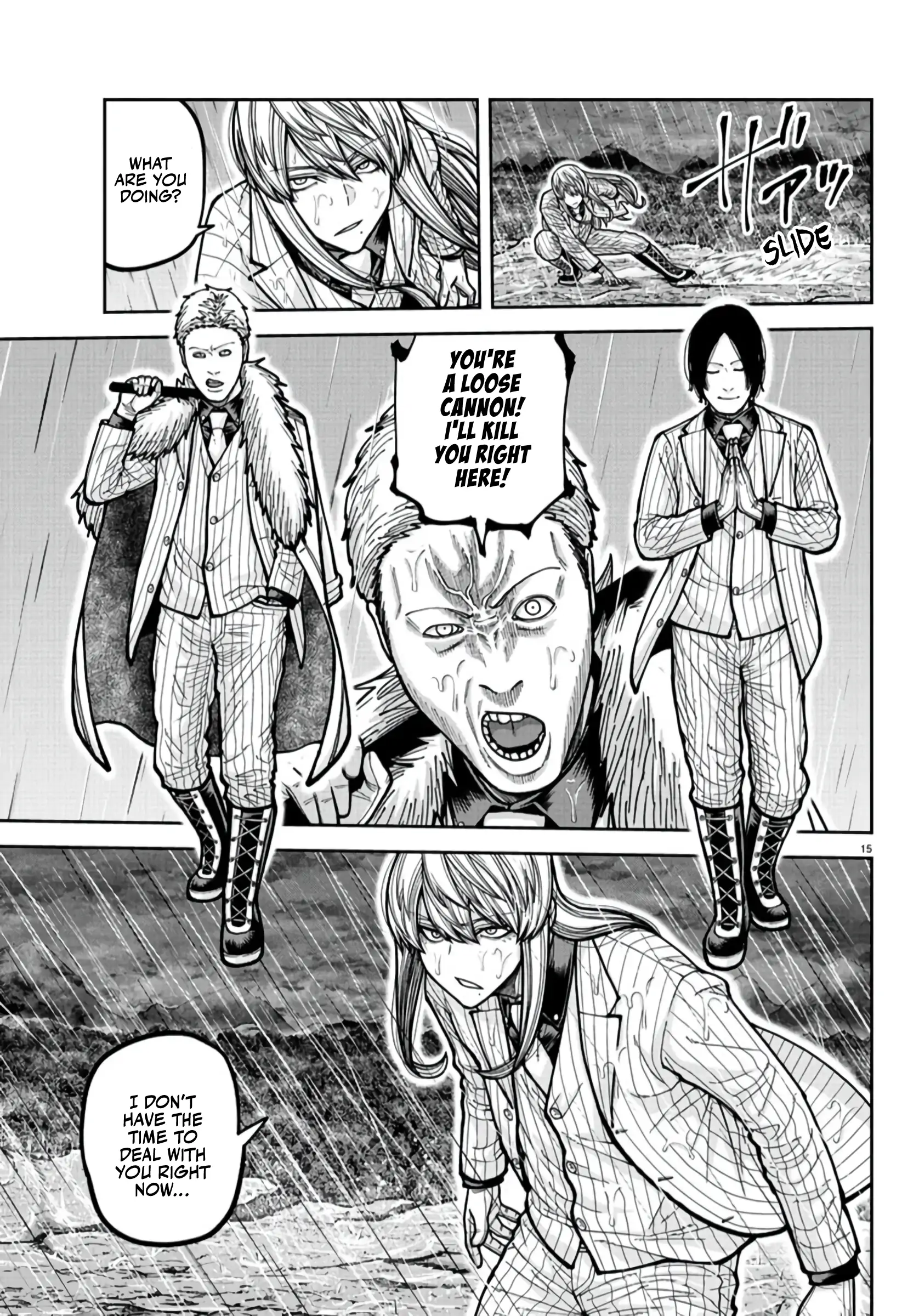 Read Tougen Anki chapter 226 image 14 on Lezhin