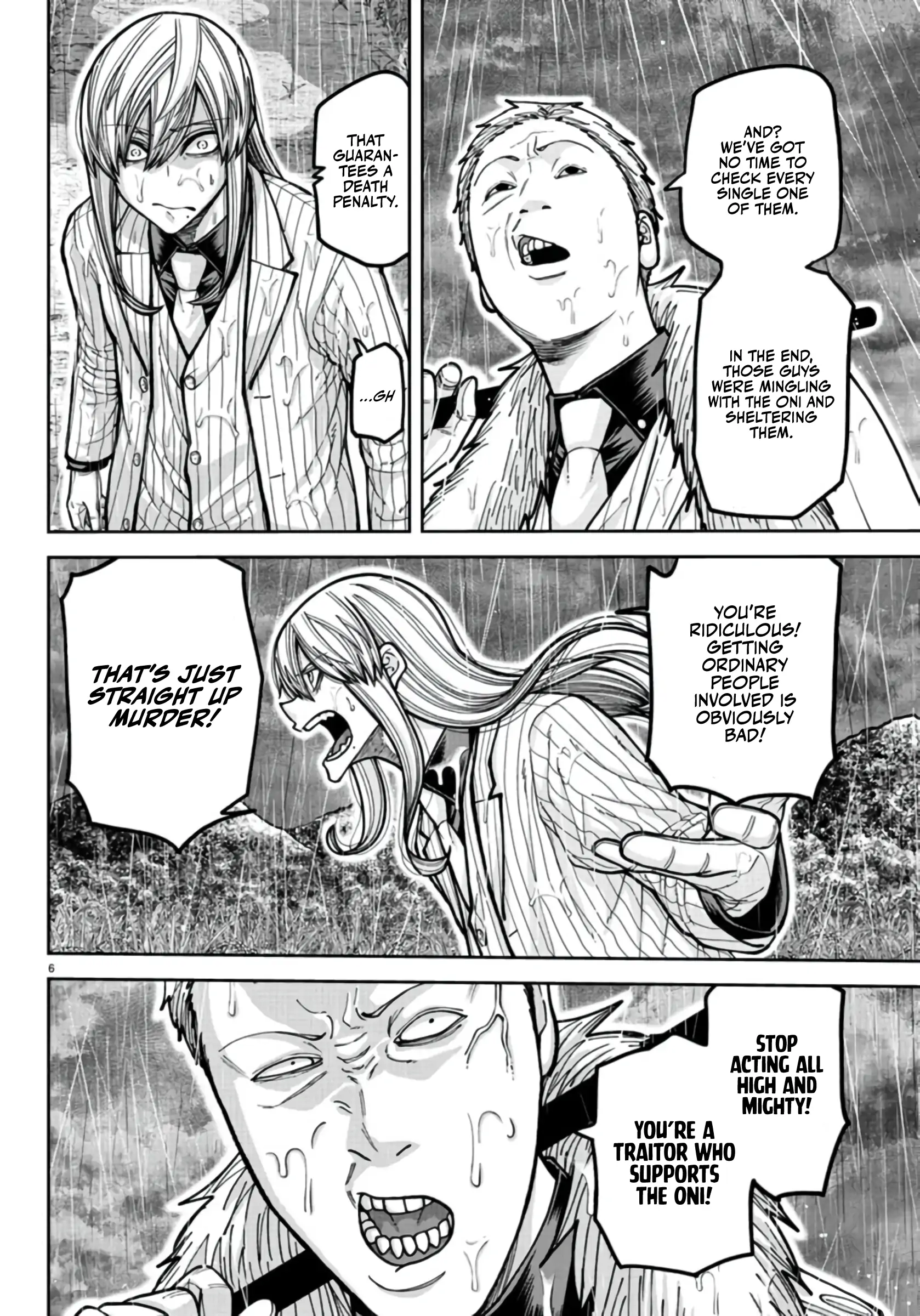 Read Tougen Anki chapter 226 image 5 on Lezhin