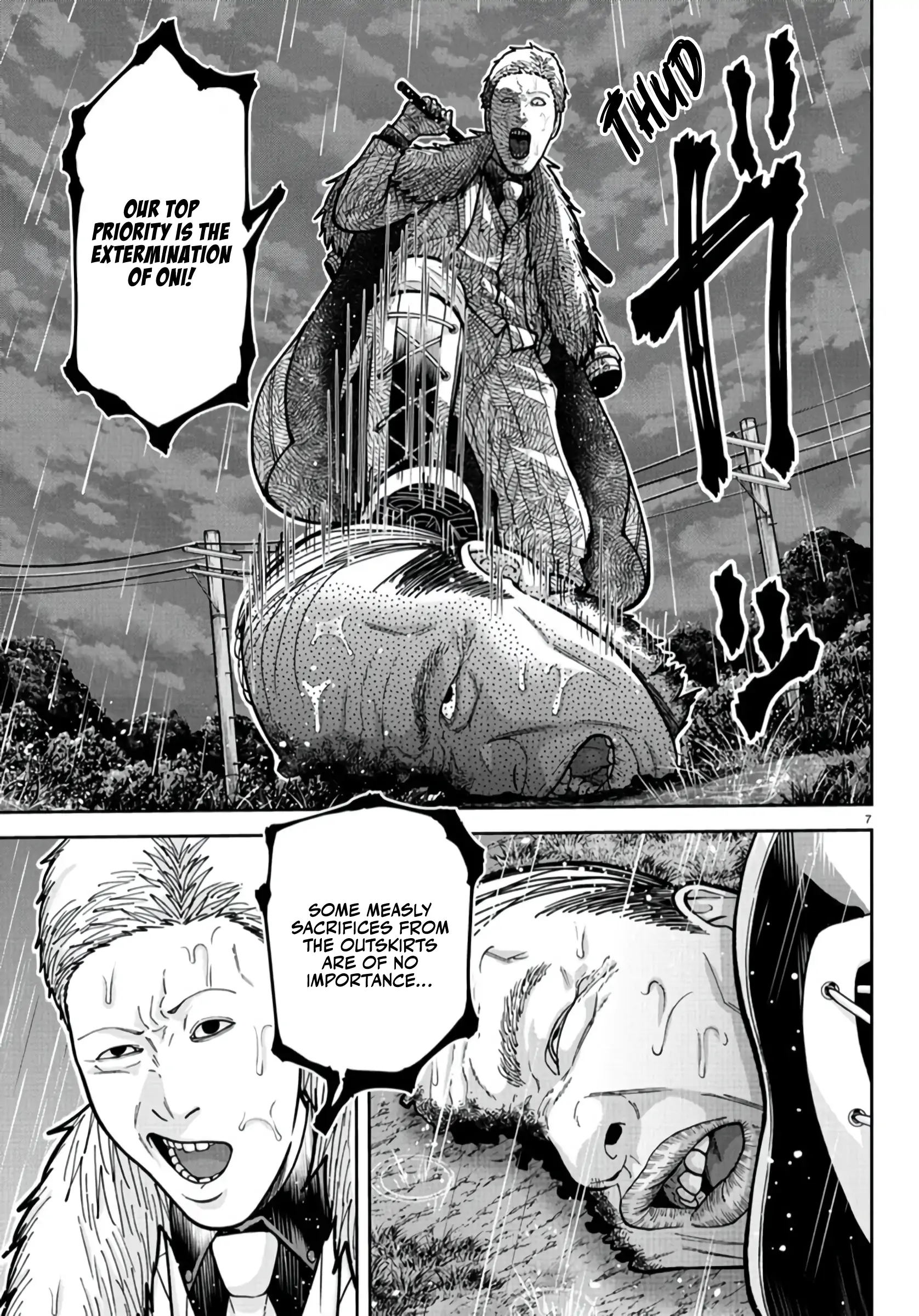 Read Tougen Anki chapter 226 image 6 on Lezhin