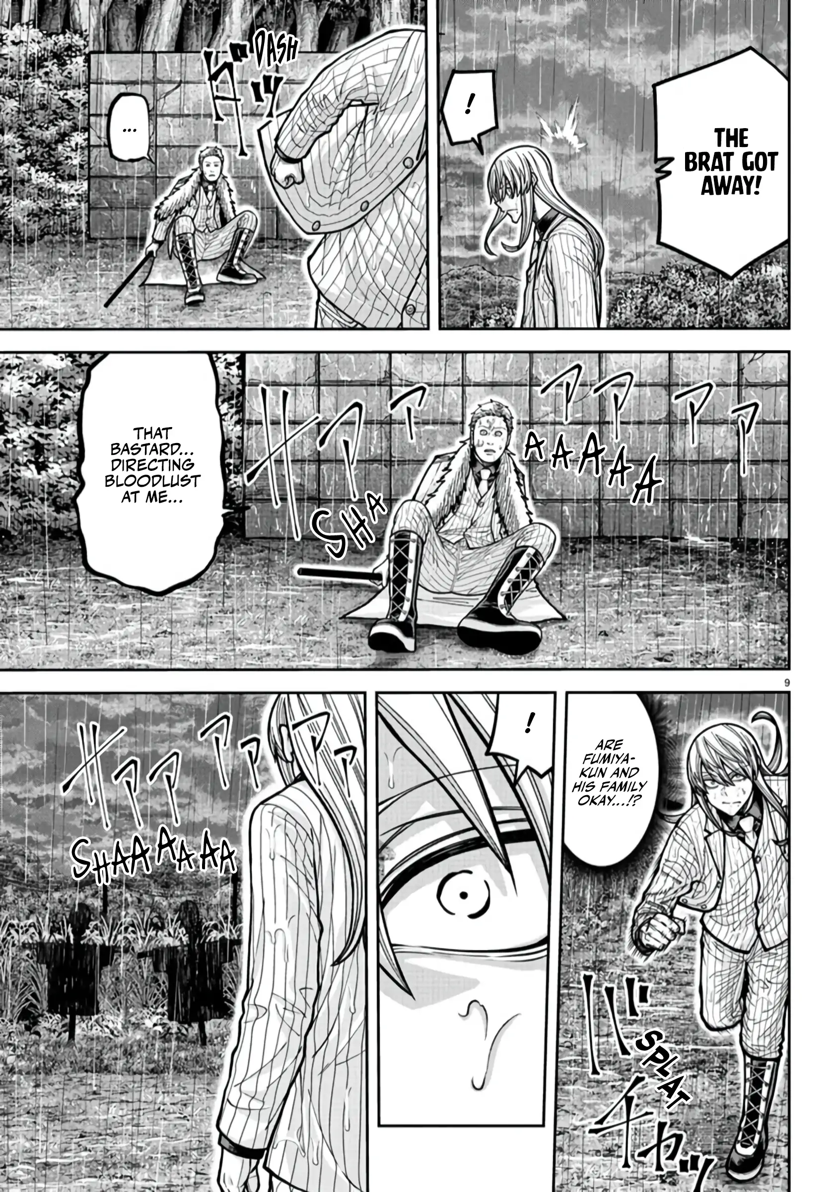 Read Tougen Anki chapter 226 image 8 on Lezhin