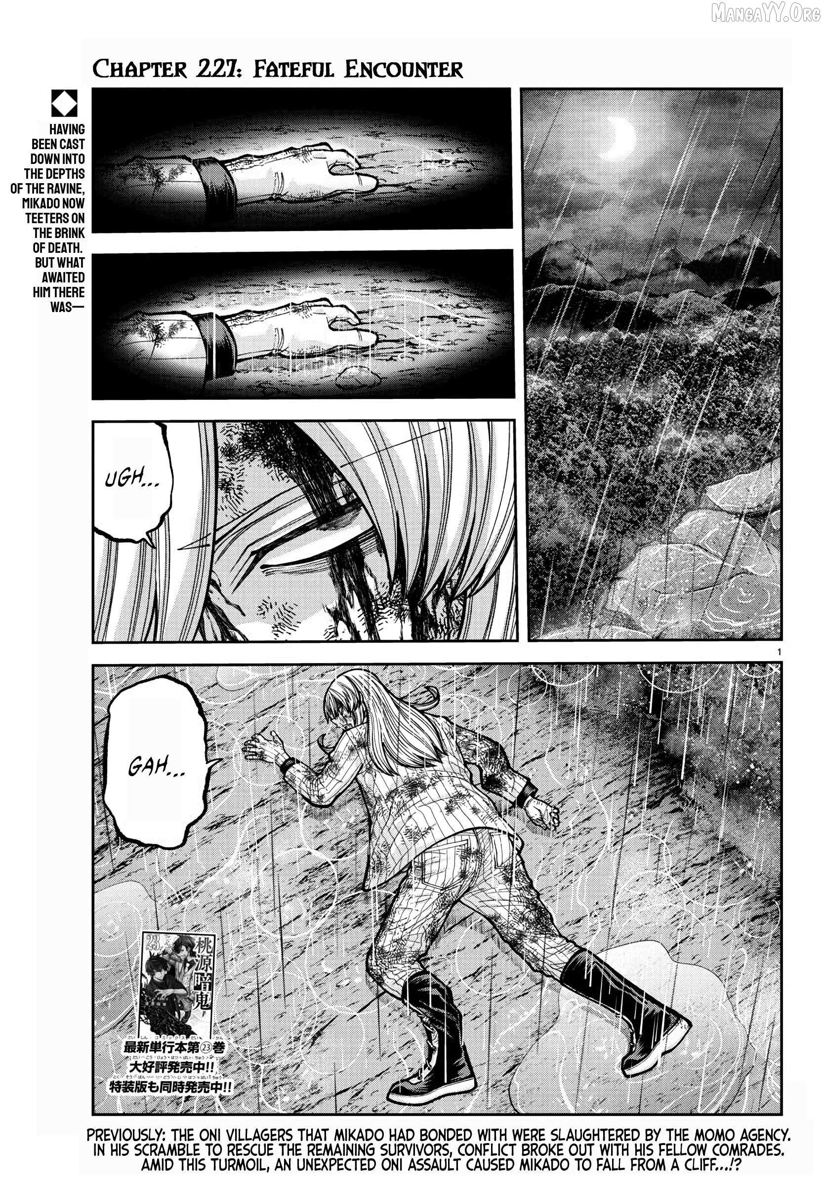 Read Tougen Anki chapter 227 image 1 on Lezhin