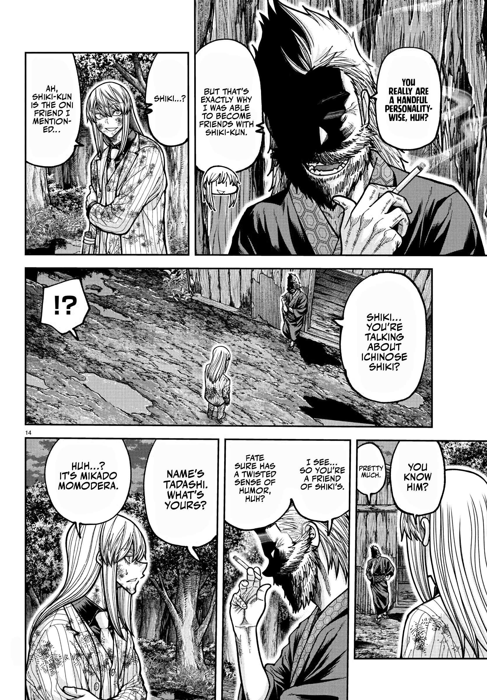 Read Tougen Anki chapter 227 image 15 on Lezhin