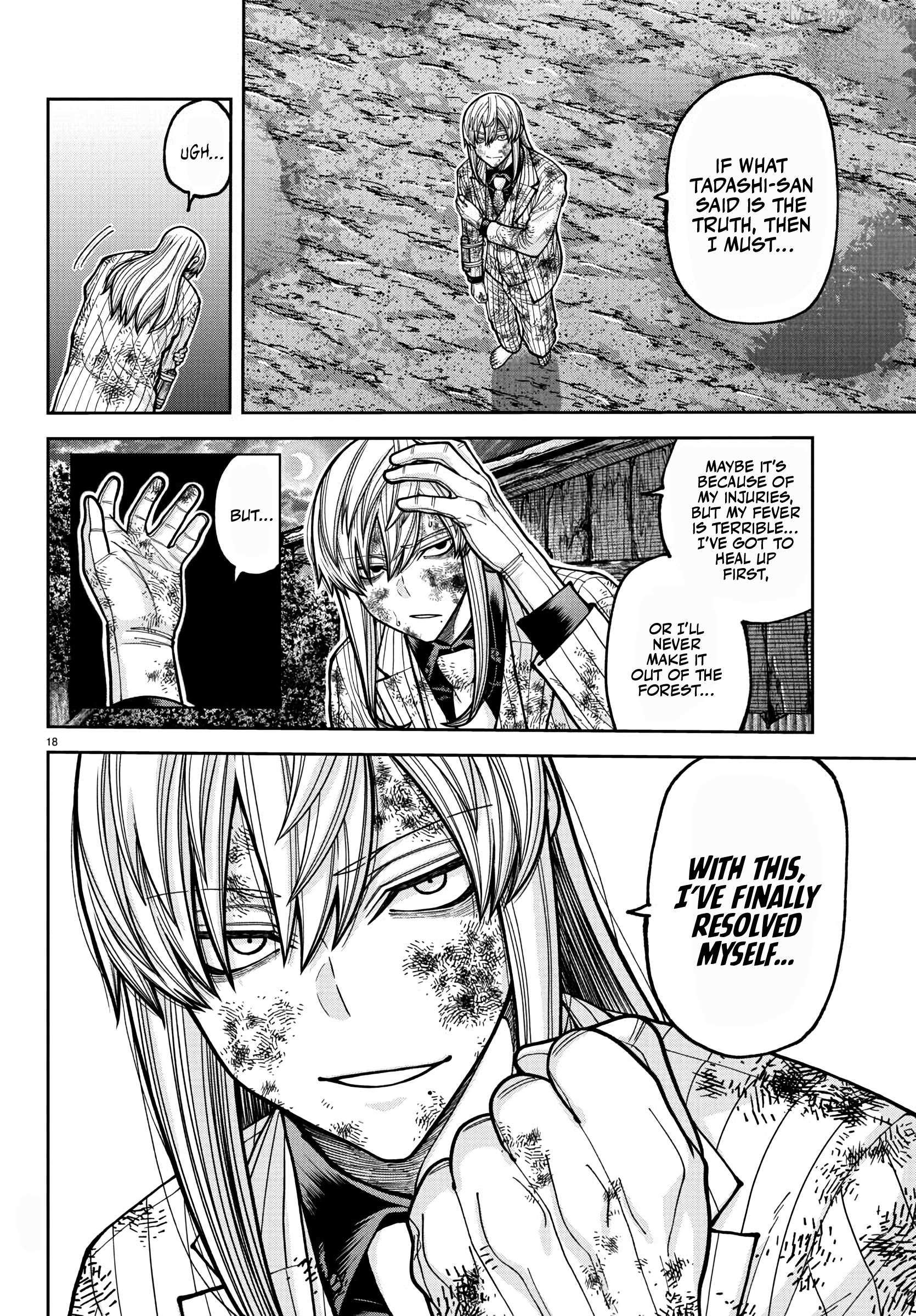 Read Tougen Anki chapter 227 image 19 on Lezhin