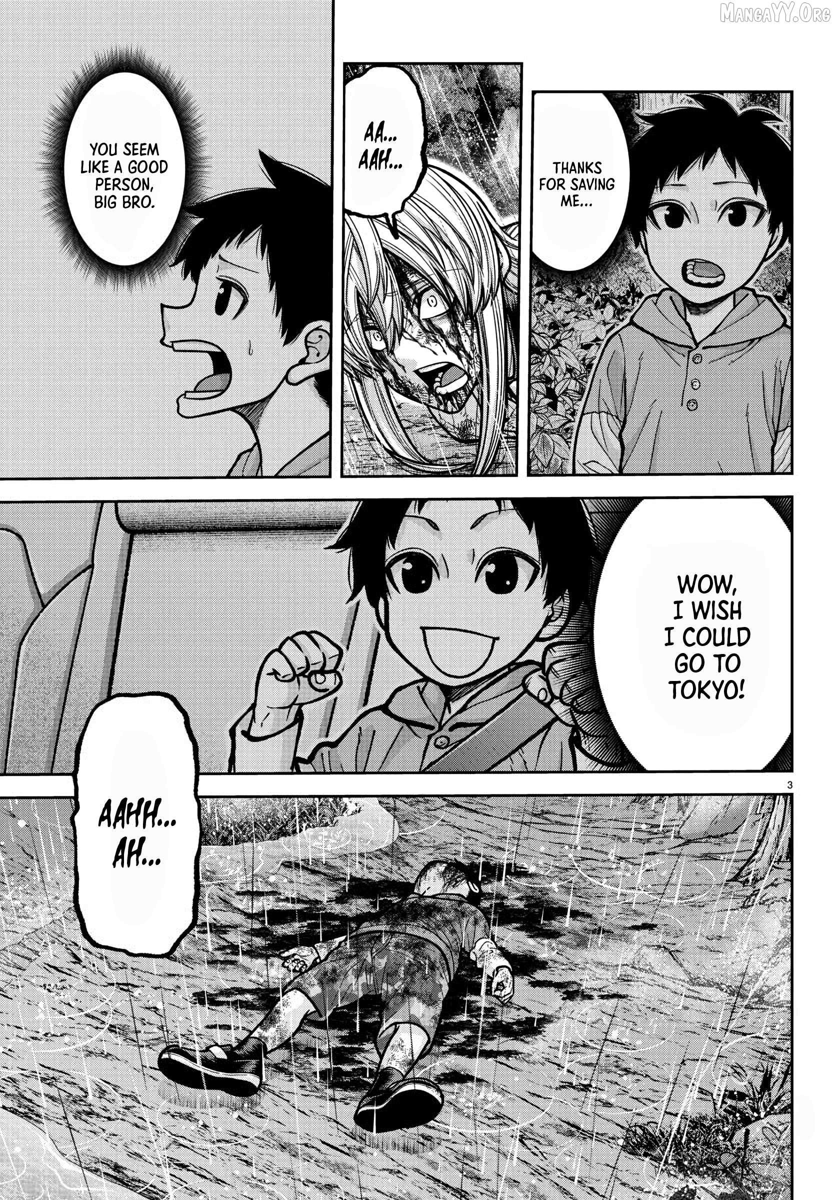 Read Tougen Anki chapter 227 image 4 on Lezhin