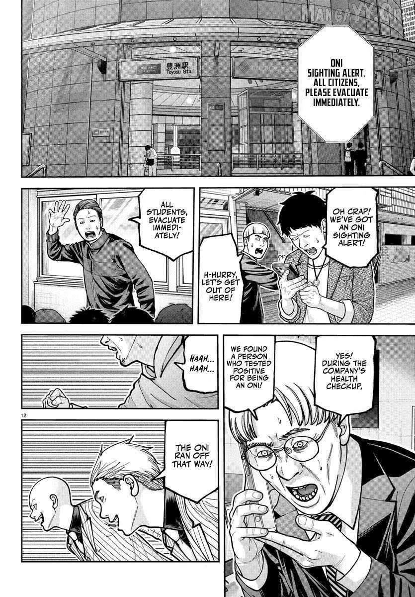 Read Tougen Anki chapter 228 image 11 on Lezhin