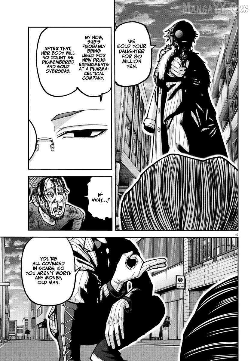 Read Tougen Anki chapter 228 image 16 on Lezhin