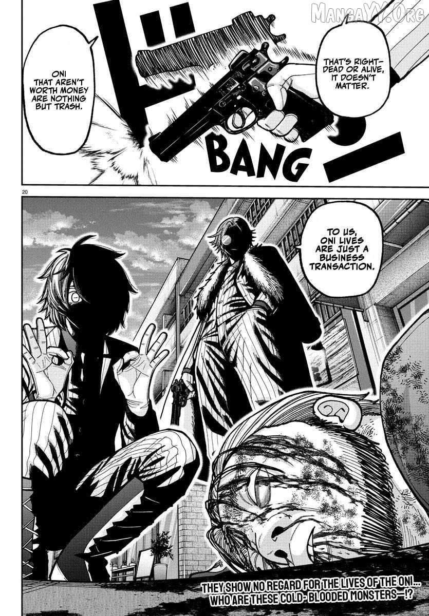 Read Tougen Anki chapter 228 image 17 on Lezhin