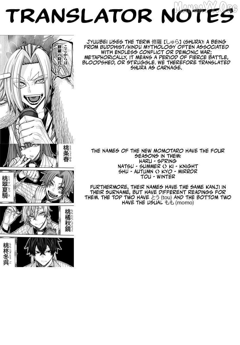 Read Tougen Anki chapter 228 image 18 on Lezhin
