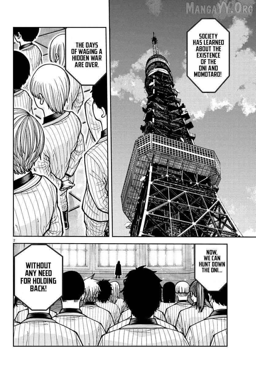 Read Tougen Anki chapter 228 image 3 on Lezhin