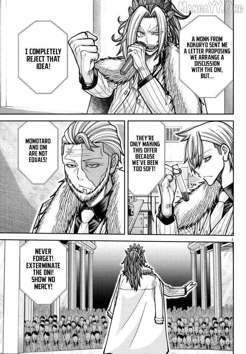 Read Tougen Anki chapter 228 image 4 on Lezhin