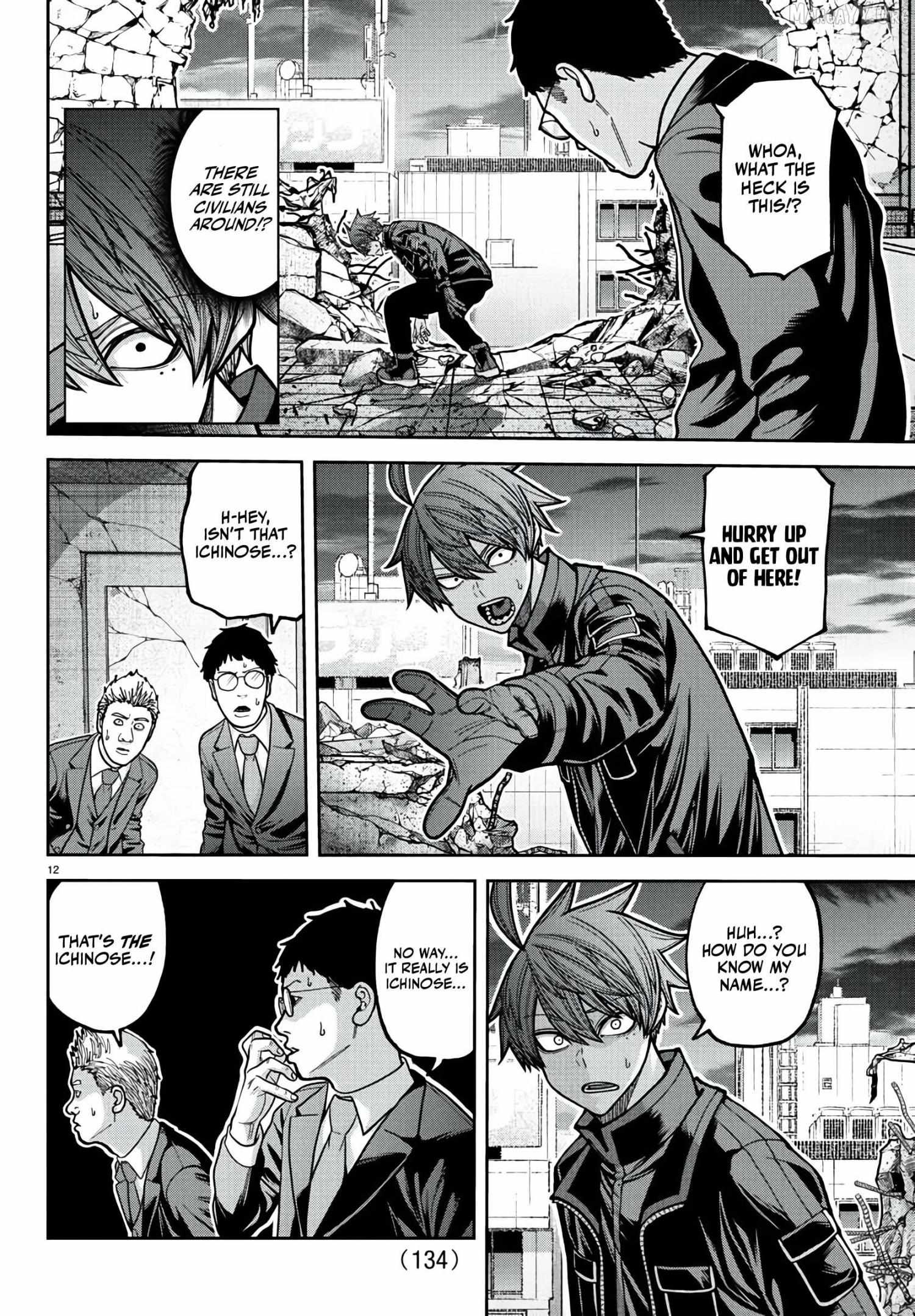 Read Tougen Anki chapter 229 image 13 on Lezhin