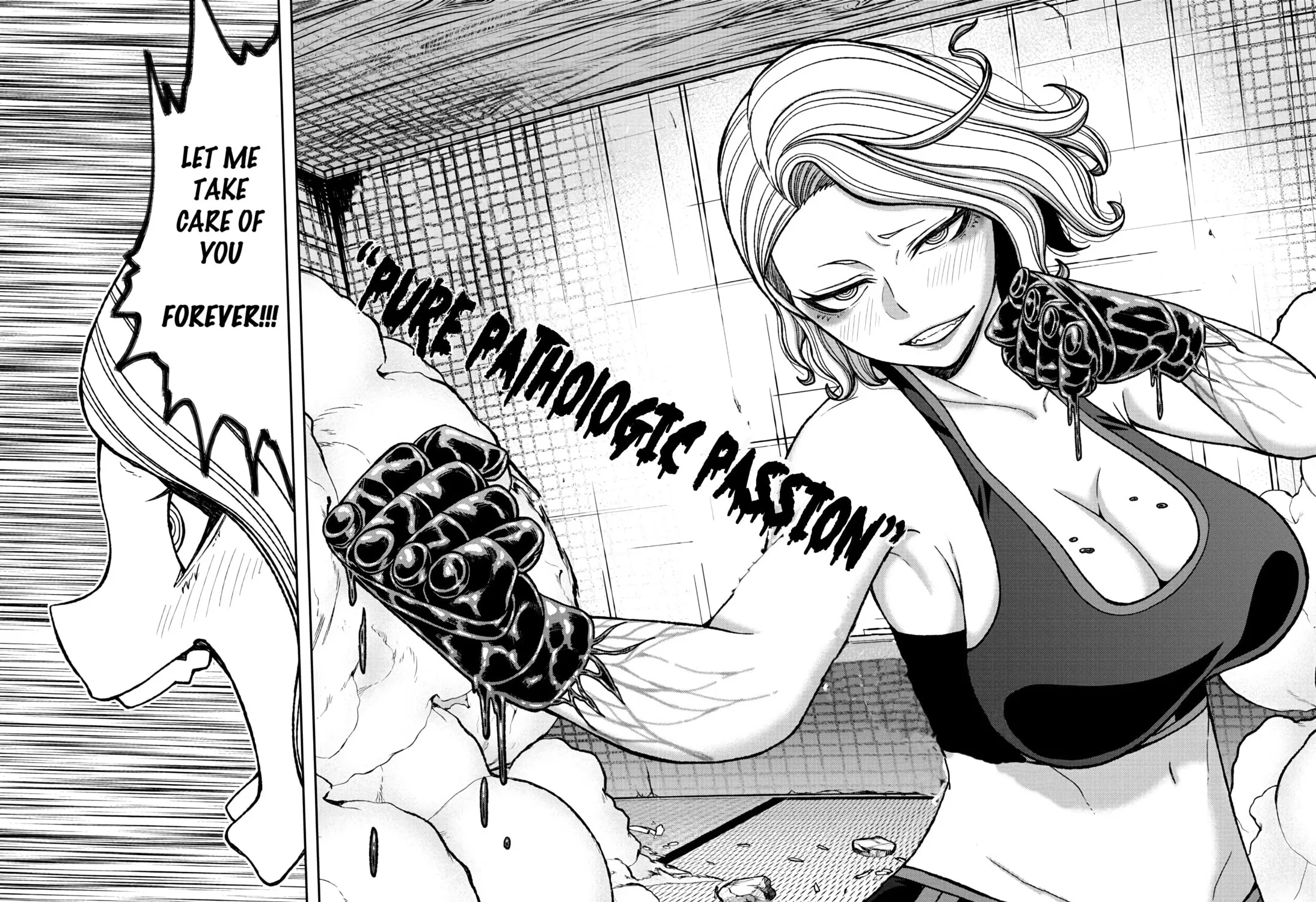 Read Tougen Anki chapter 23 image 12 on Lezhin