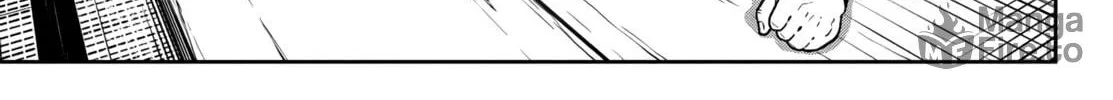 Read Tougen Anki chapter 23 image 17 on Lezhin