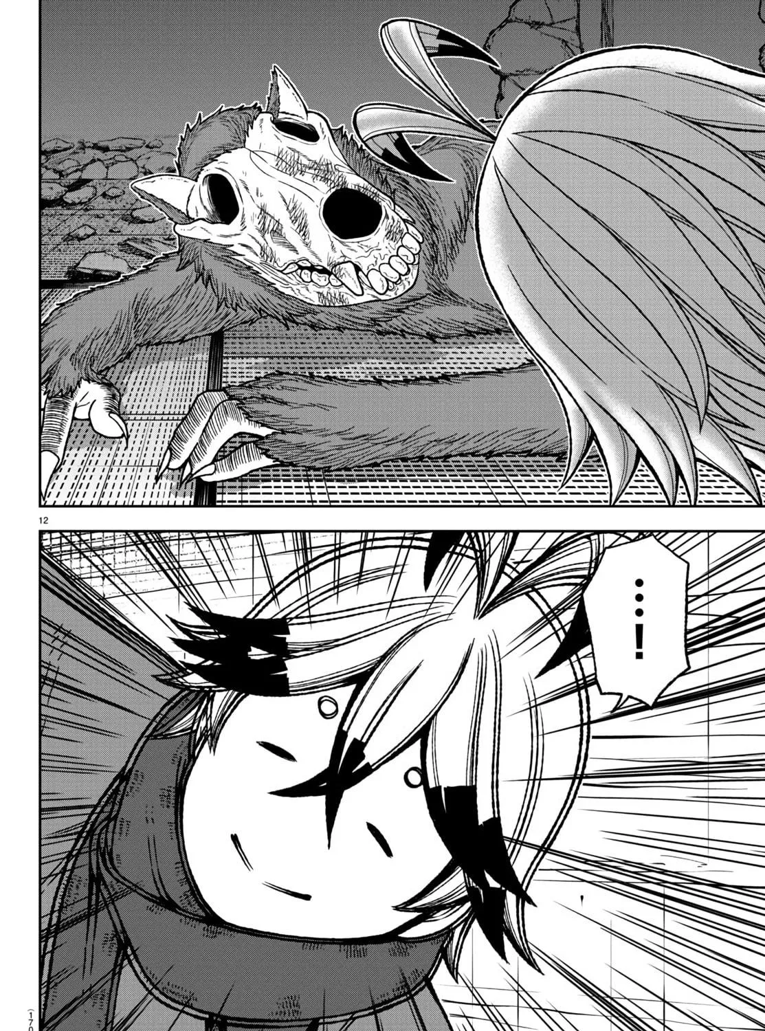 Read Tougen Anki chapter 23 image 18 on Lezhin