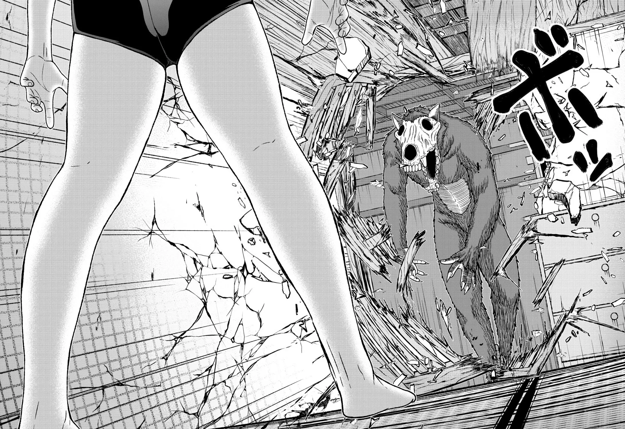 Read Tougen Anki chapter 23 image 2 on Lezhin