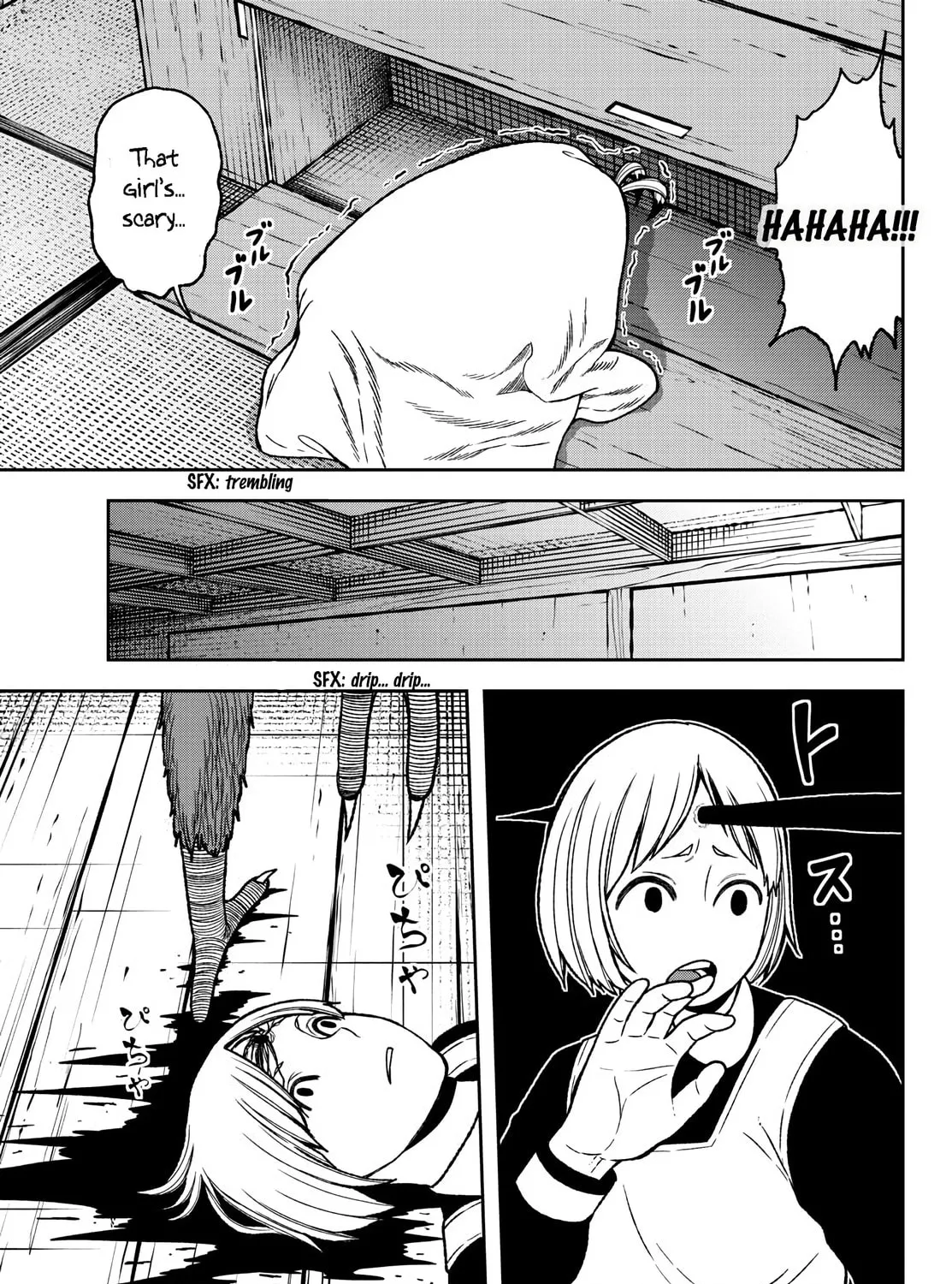Read Tougen Anki chapter 23 image 30 on Lezhin