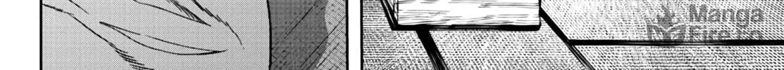 Read Tougen Anki chapter 23 image 9 on Lezhin