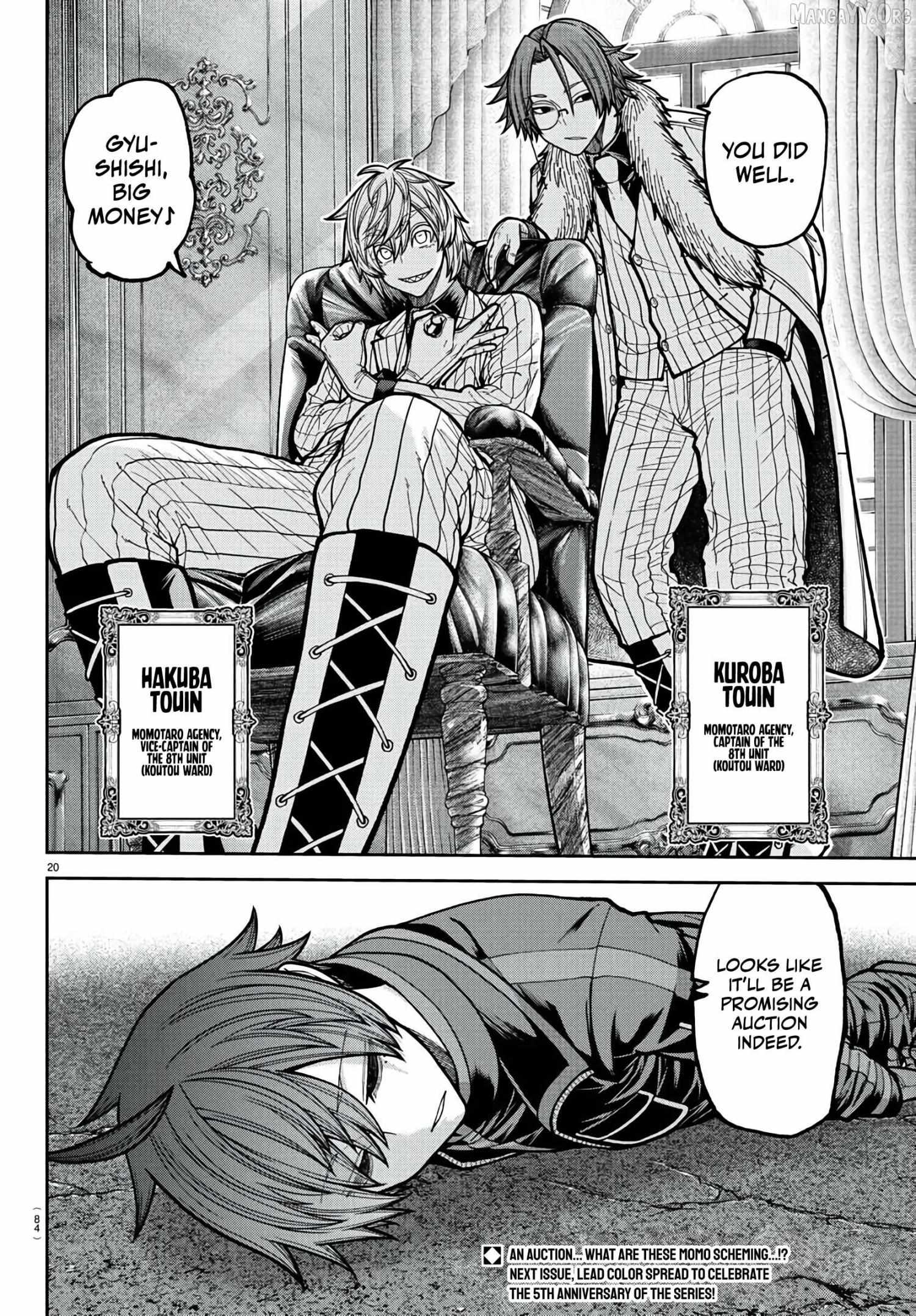 Read Tougen Anki chapter 230 image 18 on Lezhin