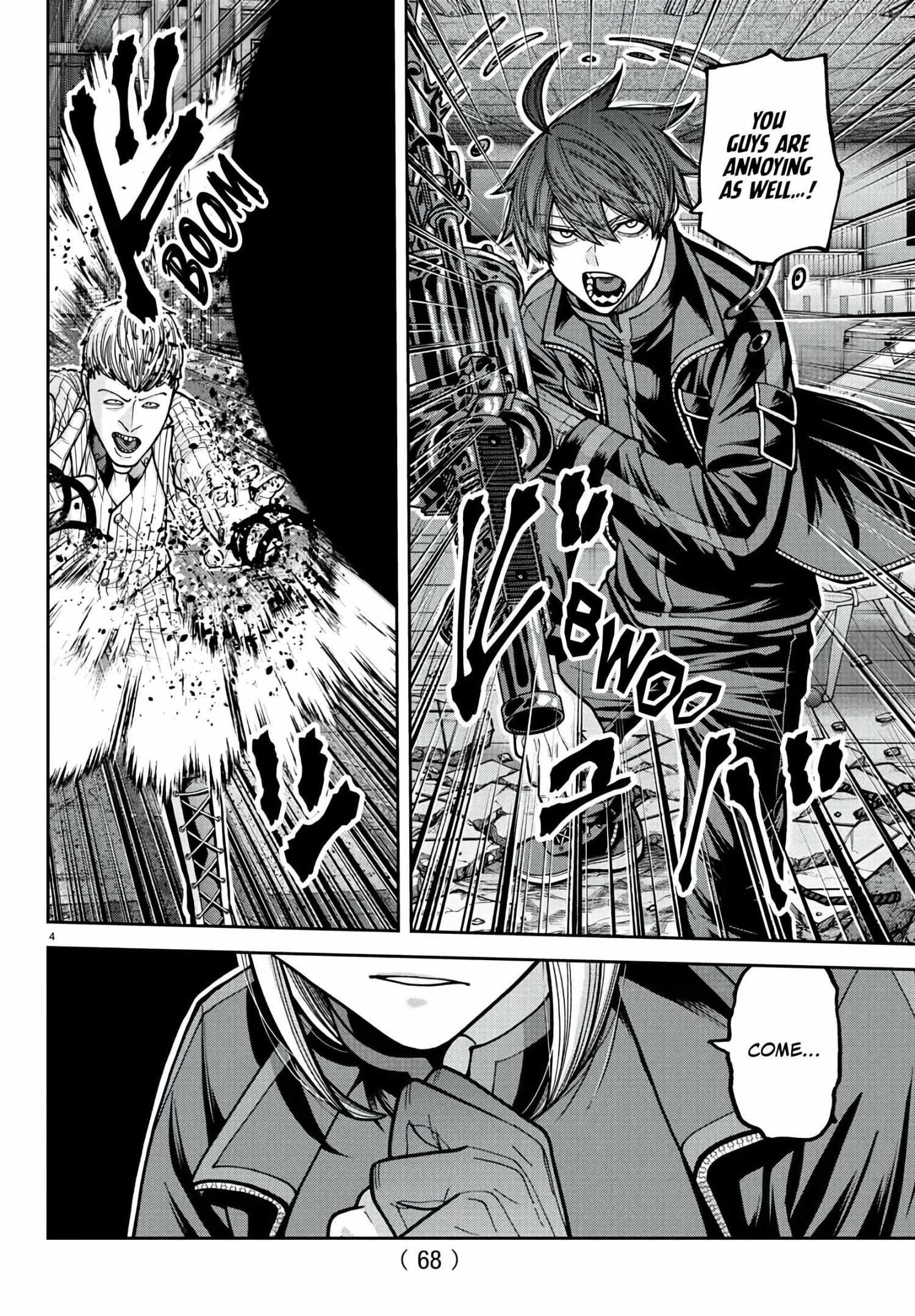 Read Tougen Anki chapter 230 image 4 on Lezhin