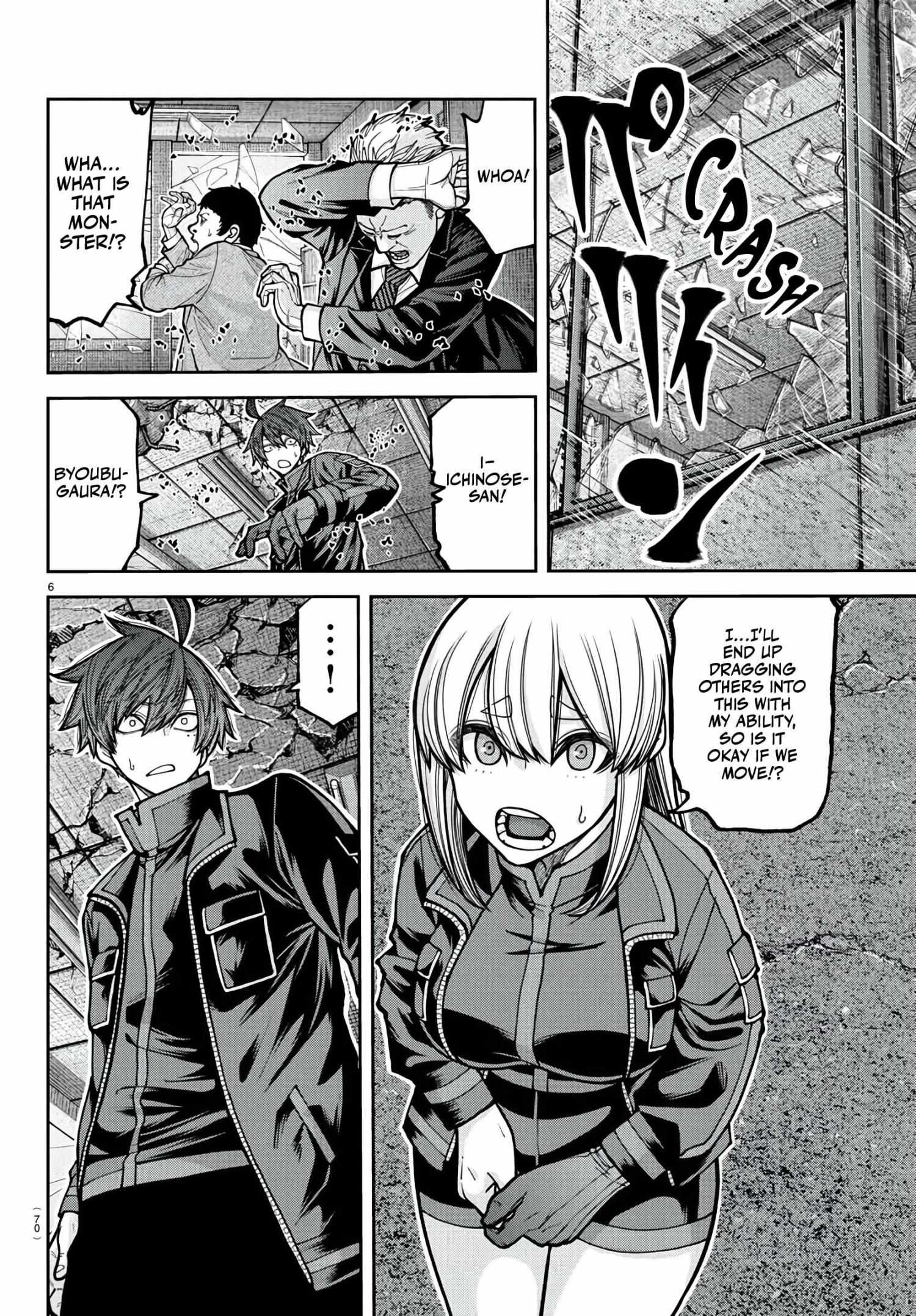 Read Tougen Anki chapter 230 image 6 on Lezhin