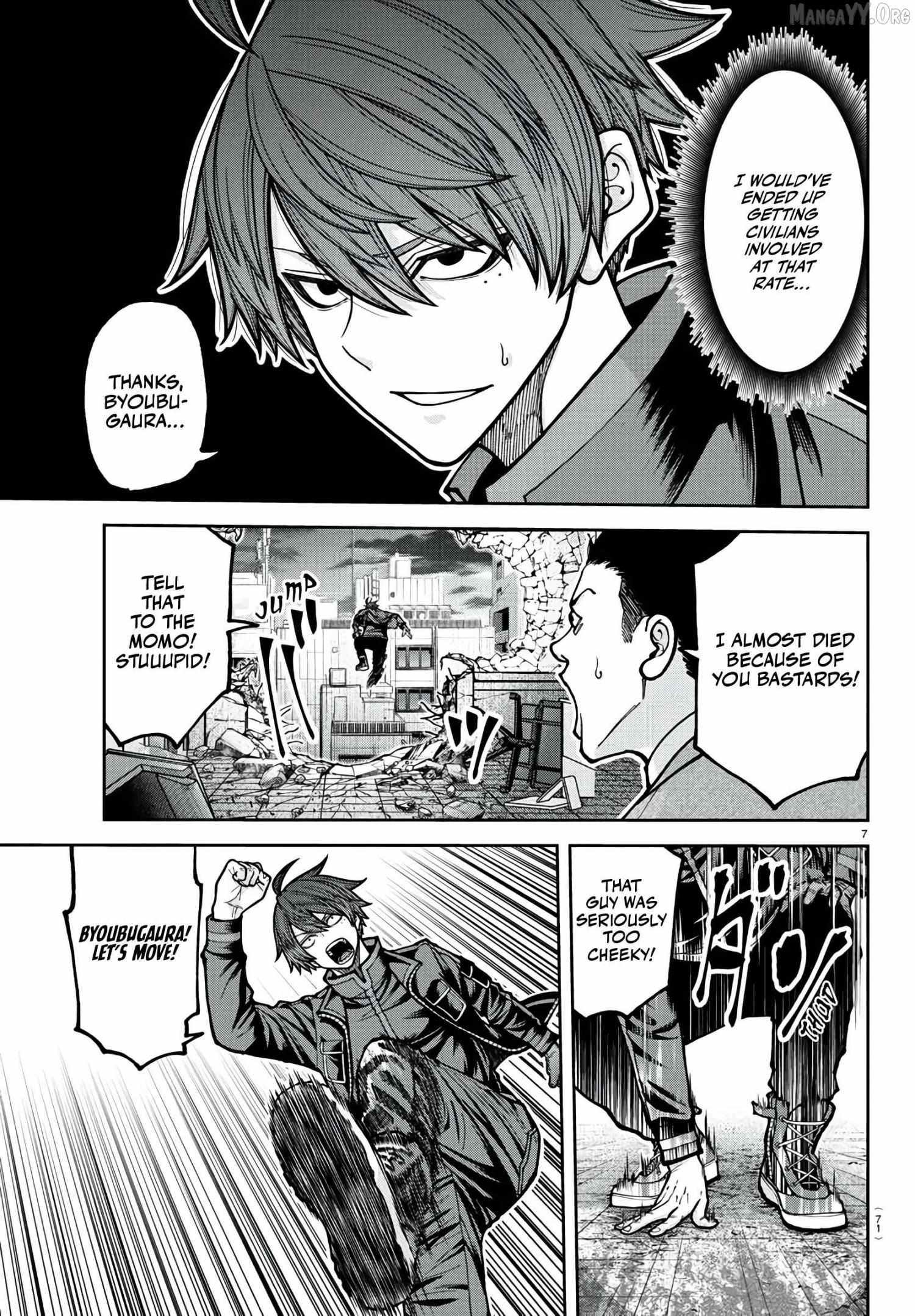 Read Tougen Anki chapter 230 image 7 on Lezhin