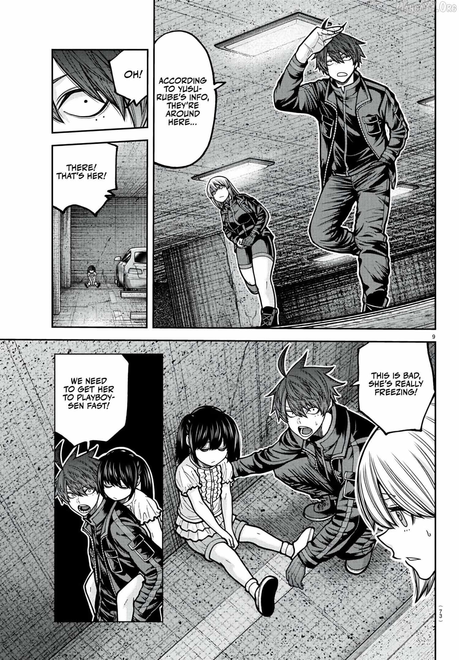 Read Tougen Anki chapter 230 image 9 on Lezhin